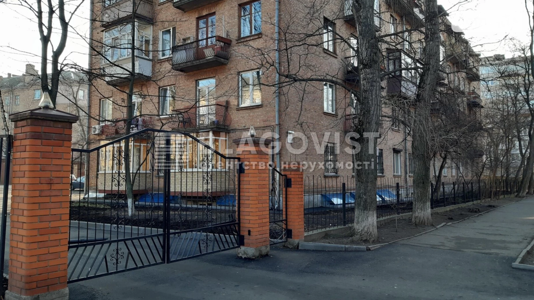 Продается 2-комнатная квартира 52 кв. м в Киеве, ул. Катерины Белокур, 5/17