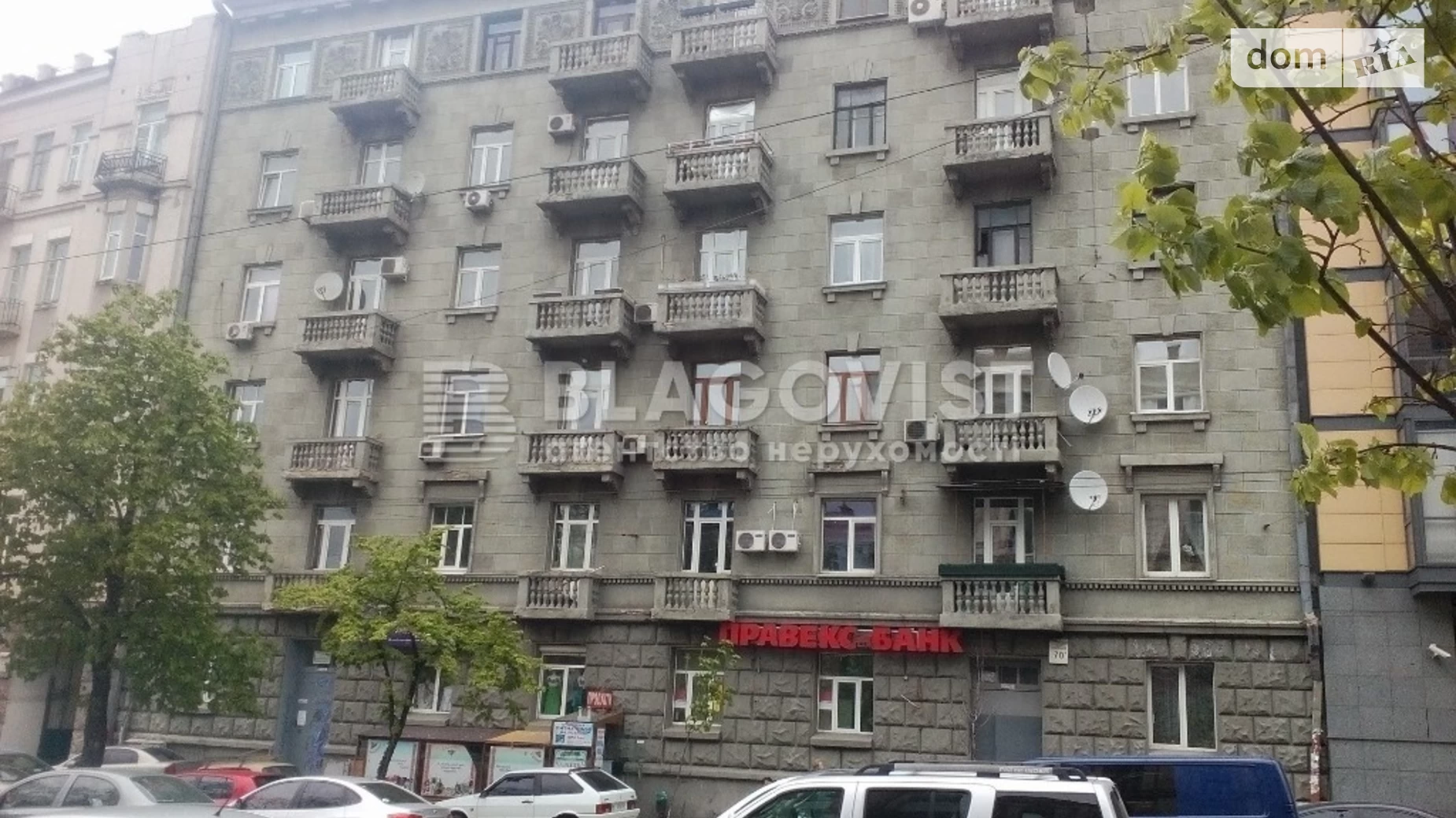 Продается 2-комнатная квартира 72 кв. м в Киеве, ул. Саксаганского, 70Б - фото 2