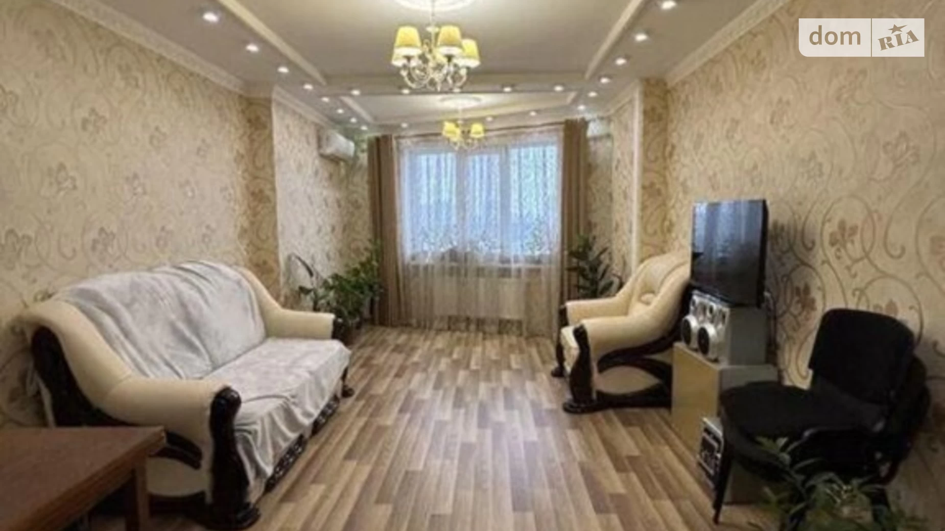 Продается 2-комнатная квартира 87 кв. м в Киеве, ул. Петра Запорожца, 26А