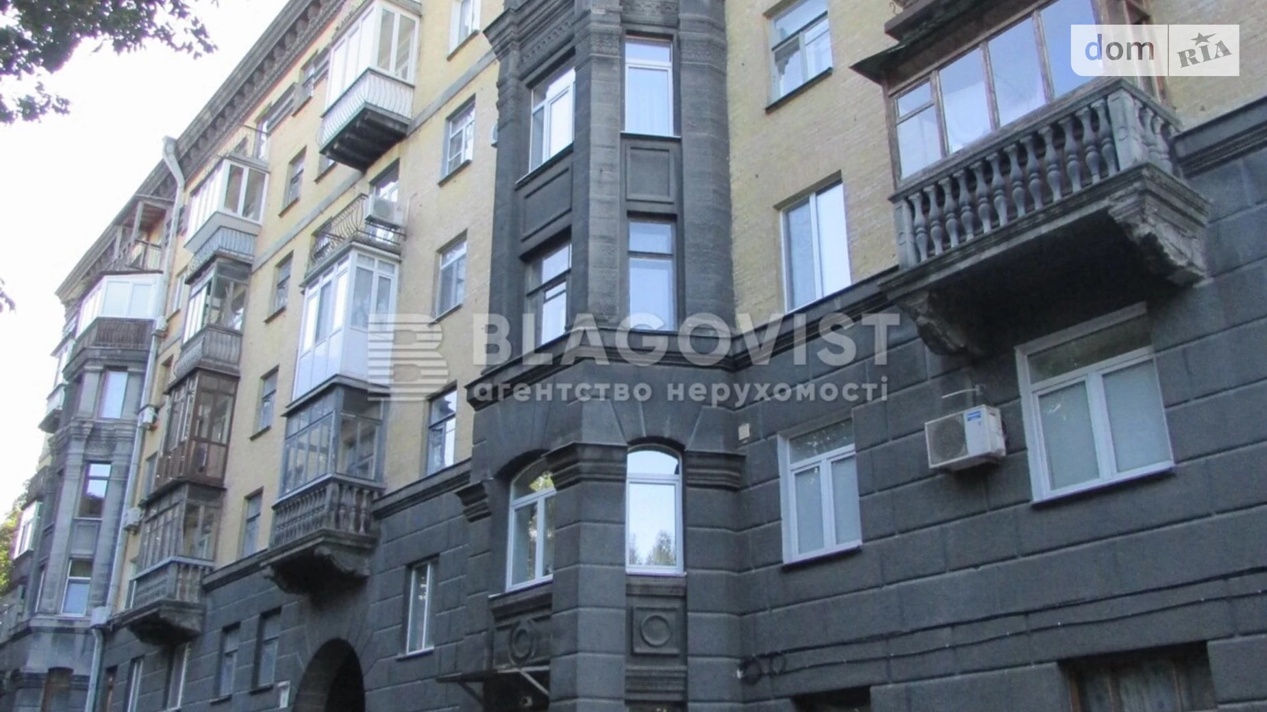 Продается 2-комнатная квартира 60 кв. м в Киеве, ул. Институтская, 18 - фото 4