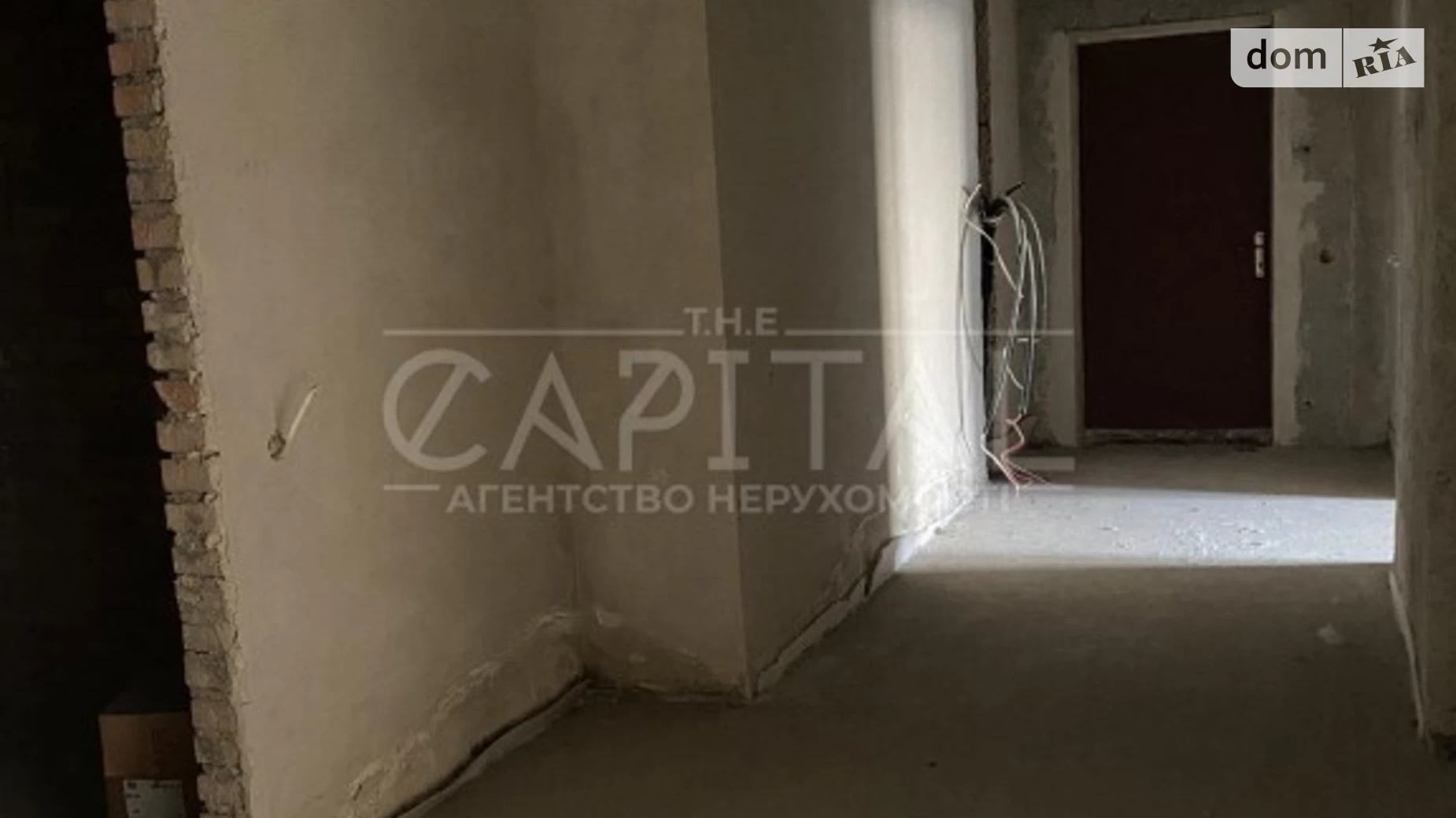 Продается 3-комнатная квартира 143 кв. м в Киеве, ул. Коновальца Евгения, 32А - фото 4