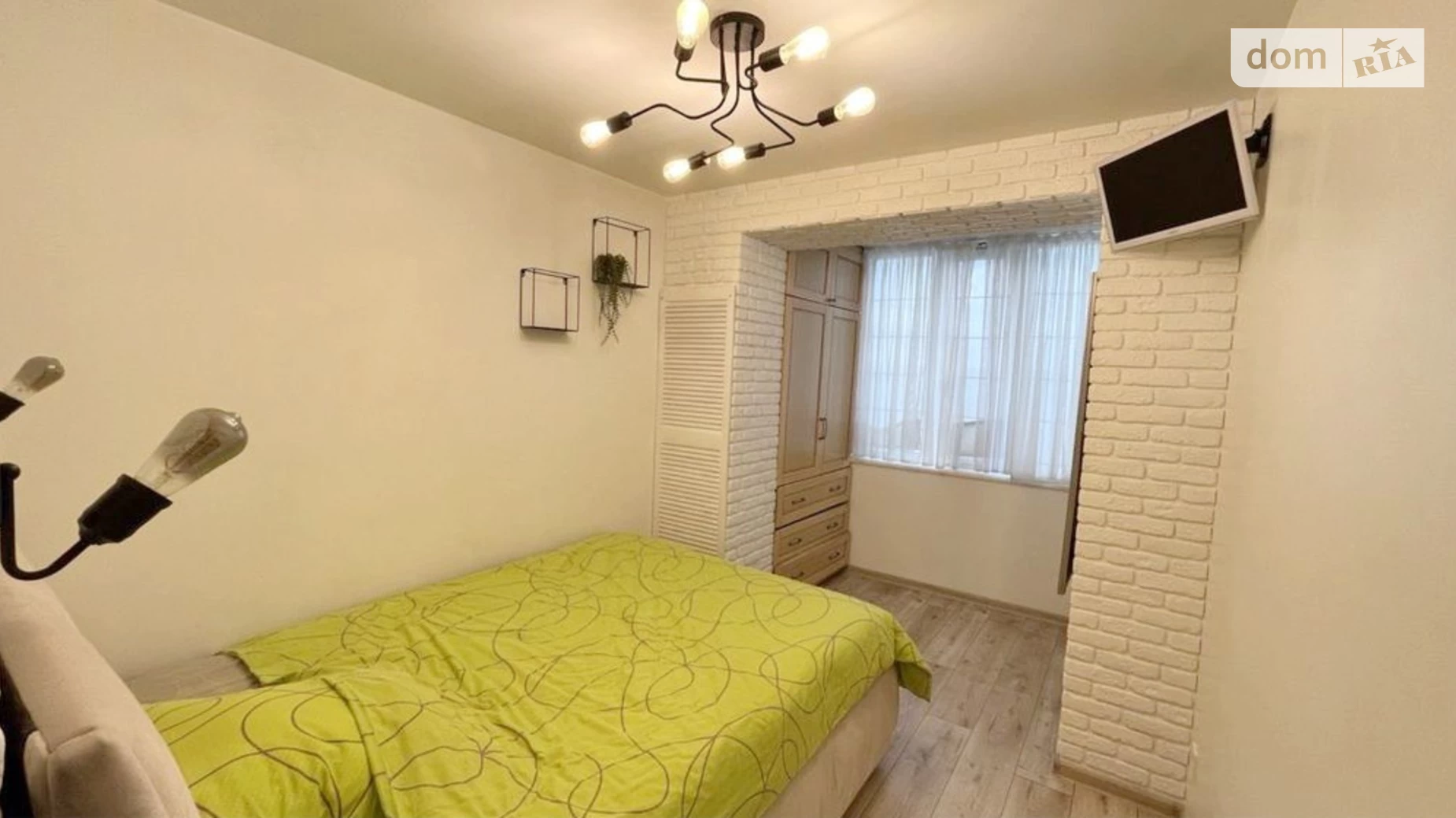 Продается 2-комнатная квартира 43.9 кв. м в Днепре - фото 5