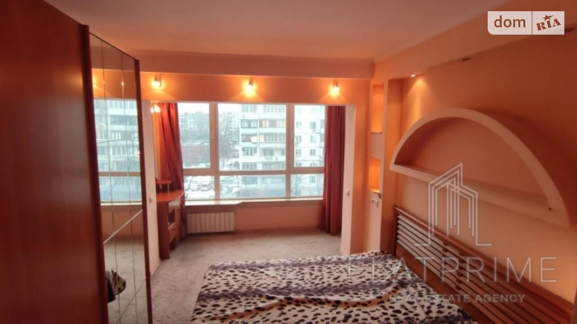 Продается 3-комнатная квартира 62 кв. м в Киеве, ул. Левка Лукьяненко, 1