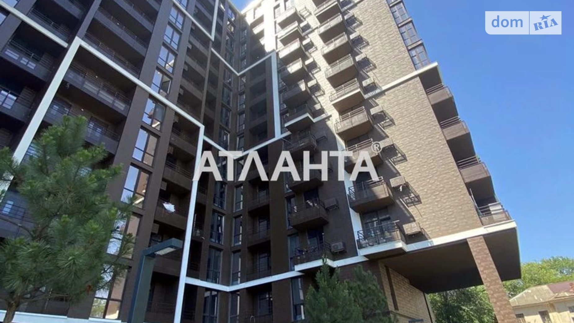 Продается 2-комнатная квартира 57 кв. м в Одессе, ул. Гераневая
