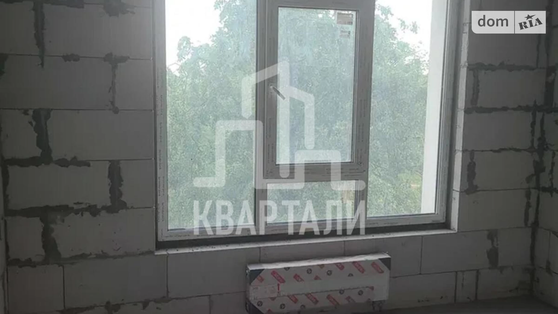 Продается 2-комнатная квартира 56 кв. м в Киеве, просп. Любомира Гузара, 15А