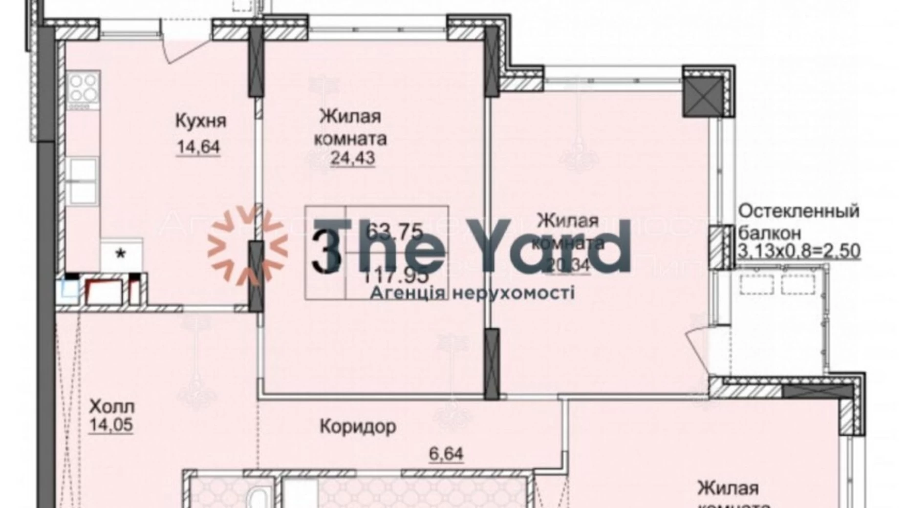 Продается 3-комнатная квартира 118 кв. м в Киеве, ул. Андрея Верхогляда(Драгомирова), 17