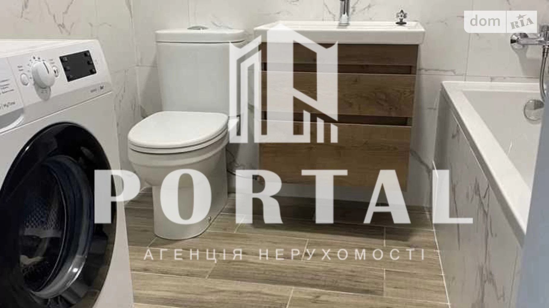 Продается 1-комнатная квартира 39 кв. м в Полтаве, ул. Полтавская