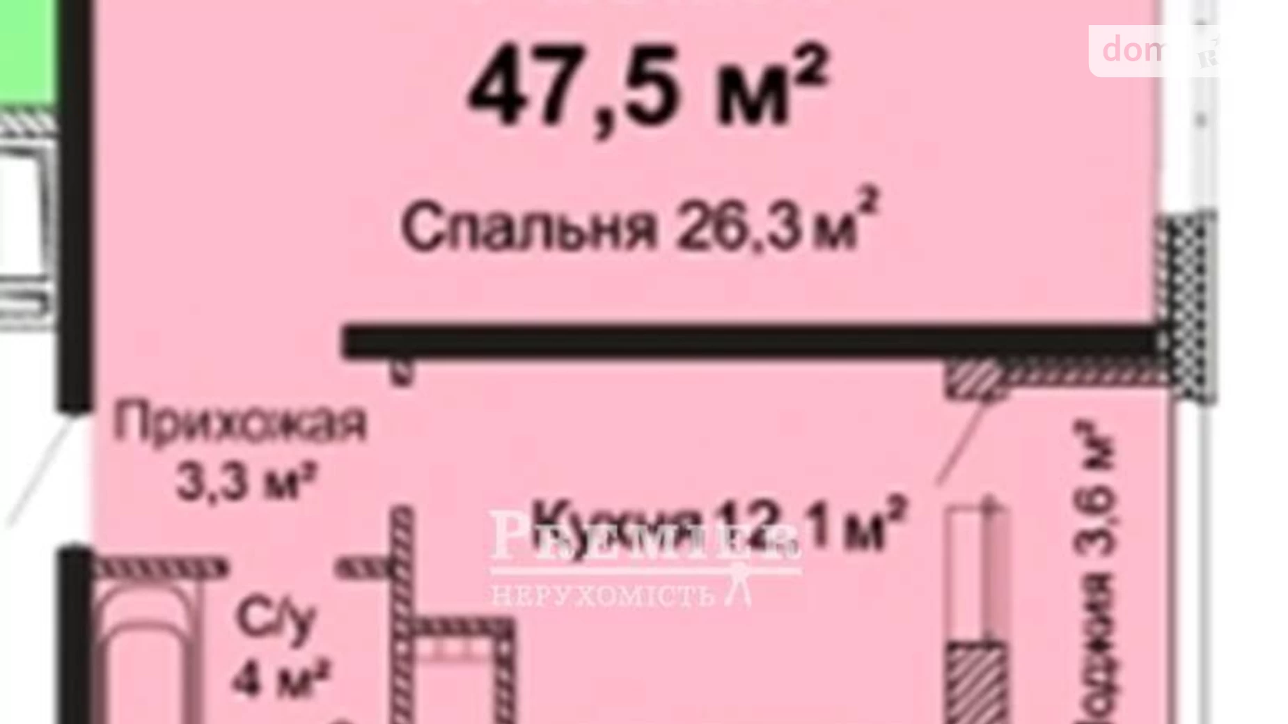 Продається 1-кімнатна квартира 48 кв. м у Одесі, вул. Варненська - фото 3