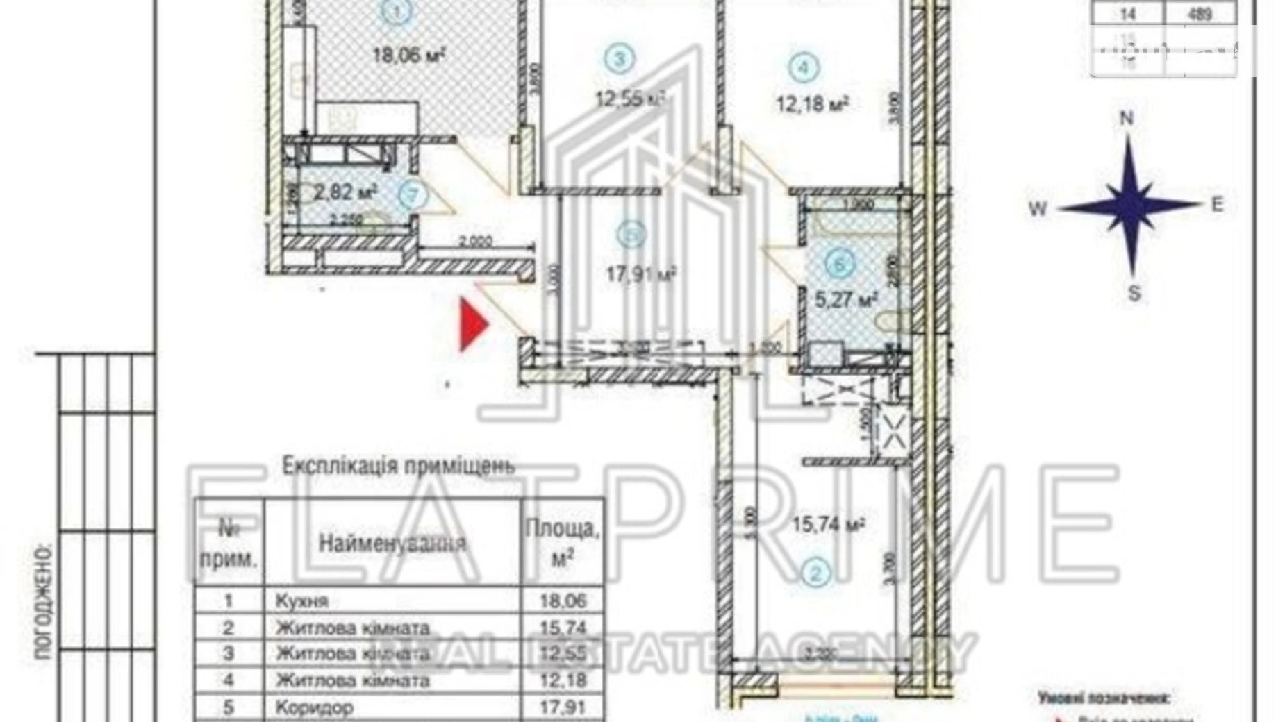 Продается 3-комнатная квартира 90 кв. м в Киеве, ул. Святослава Храброго, 3