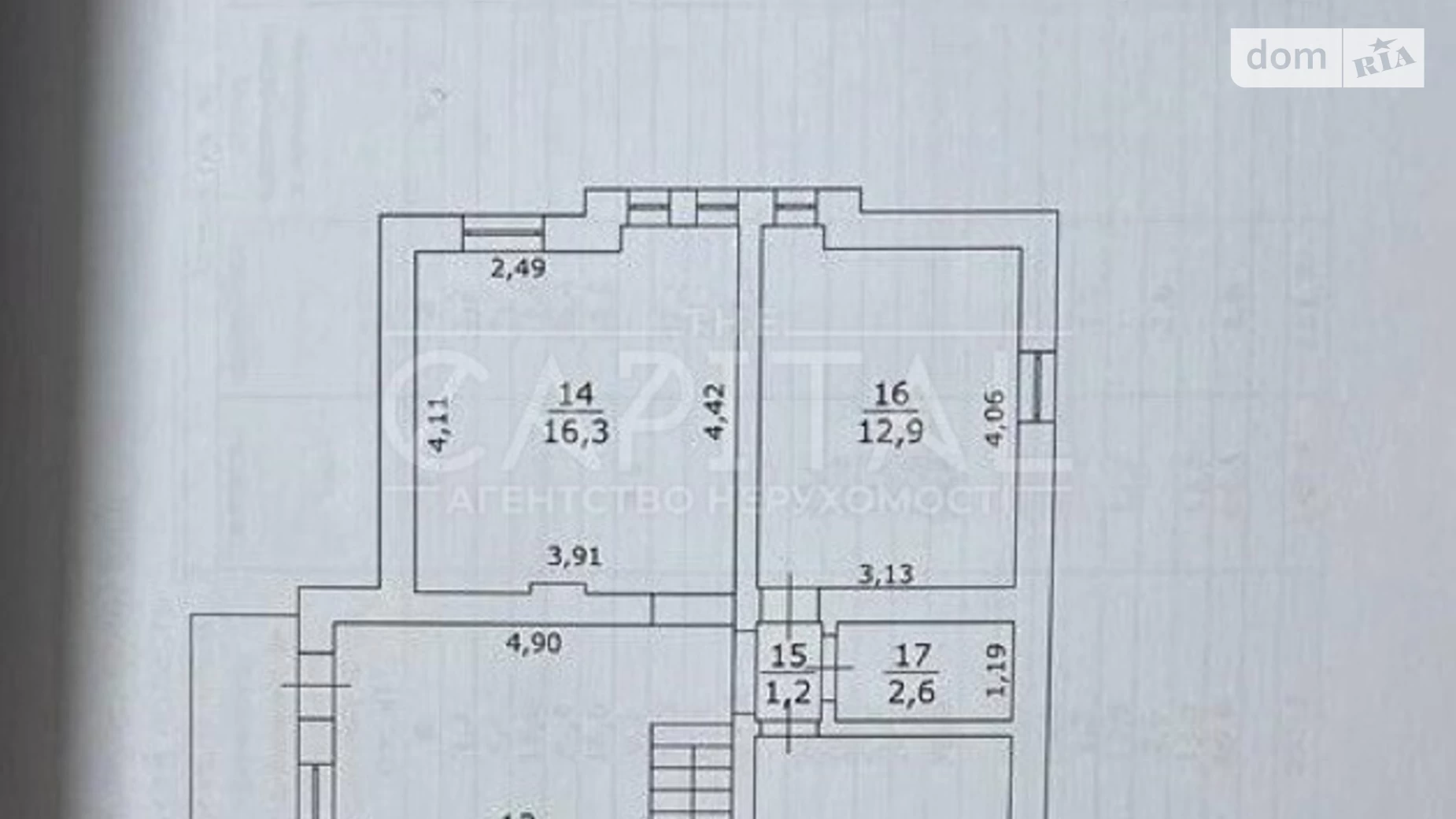 Продается дом на 3 этажа 257 кв. м с террасой, Вітавська, 39