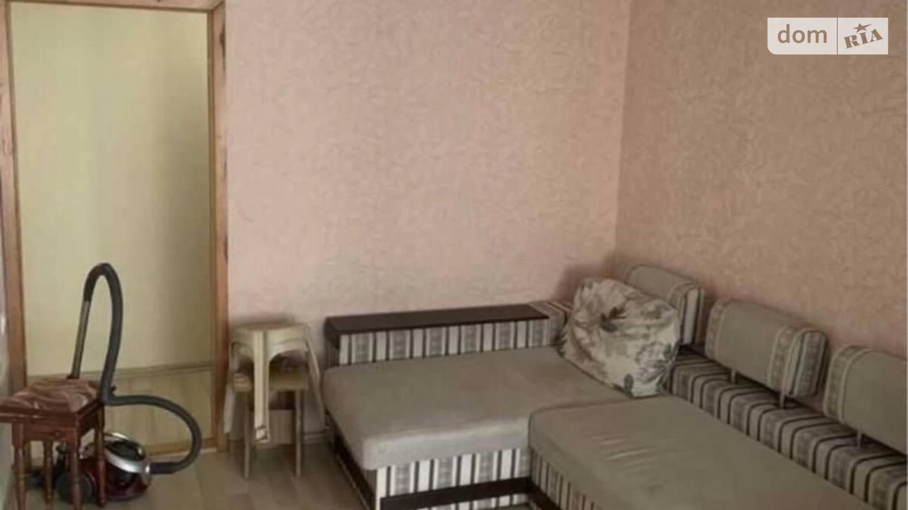 Продается 2-комнатная квартира 46 кв. м в Харькове, ул. Зубенко Владислава, 34