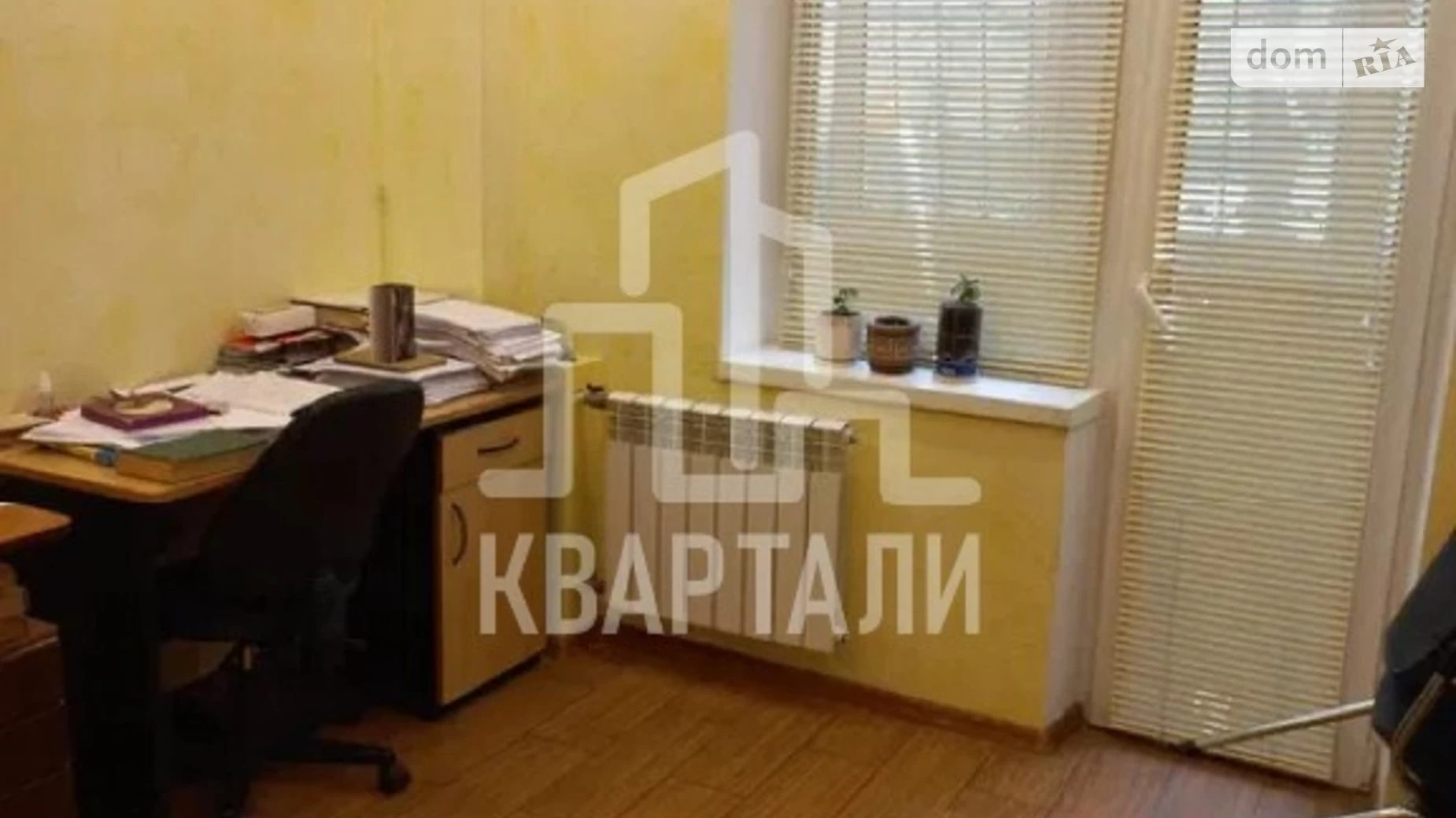 Продается 5-комнатная квартира 107 кв. м в Киеве, ул. Василия Касияна, 2 - фото 5