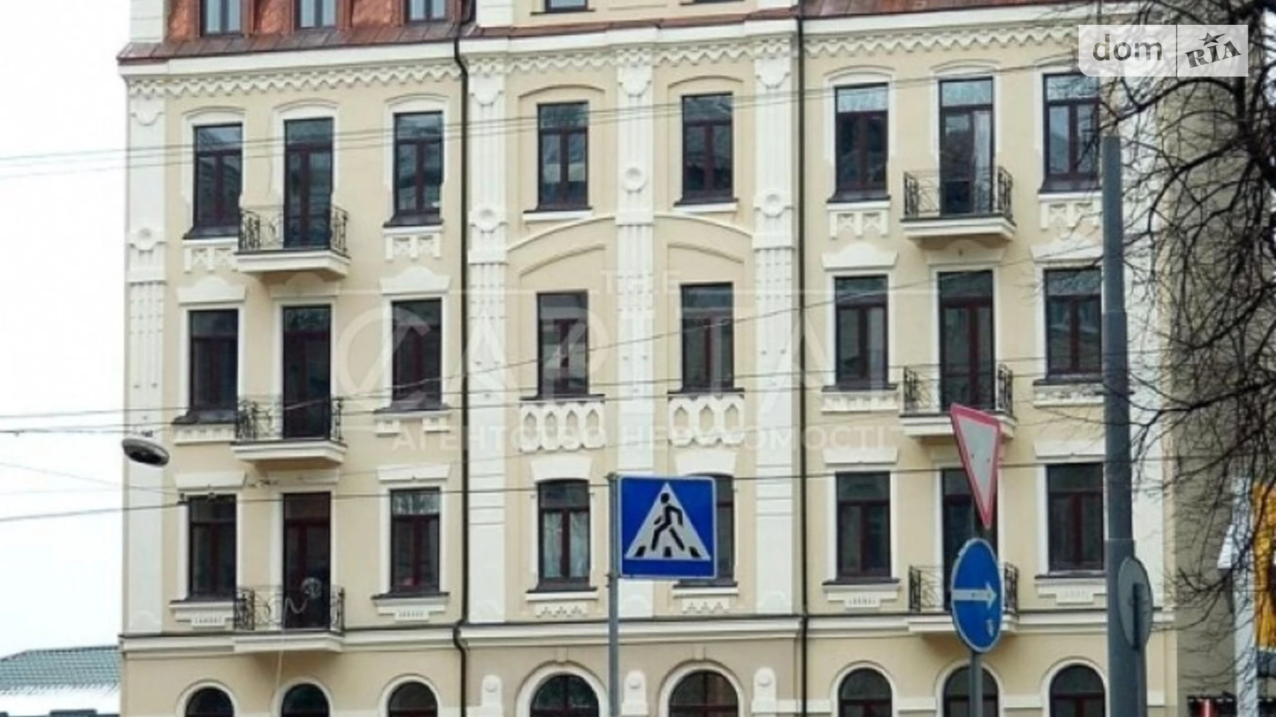 Продается офис 1545.4 кв. м в бизнес-центре, цена: 2400000 $ - фото 2