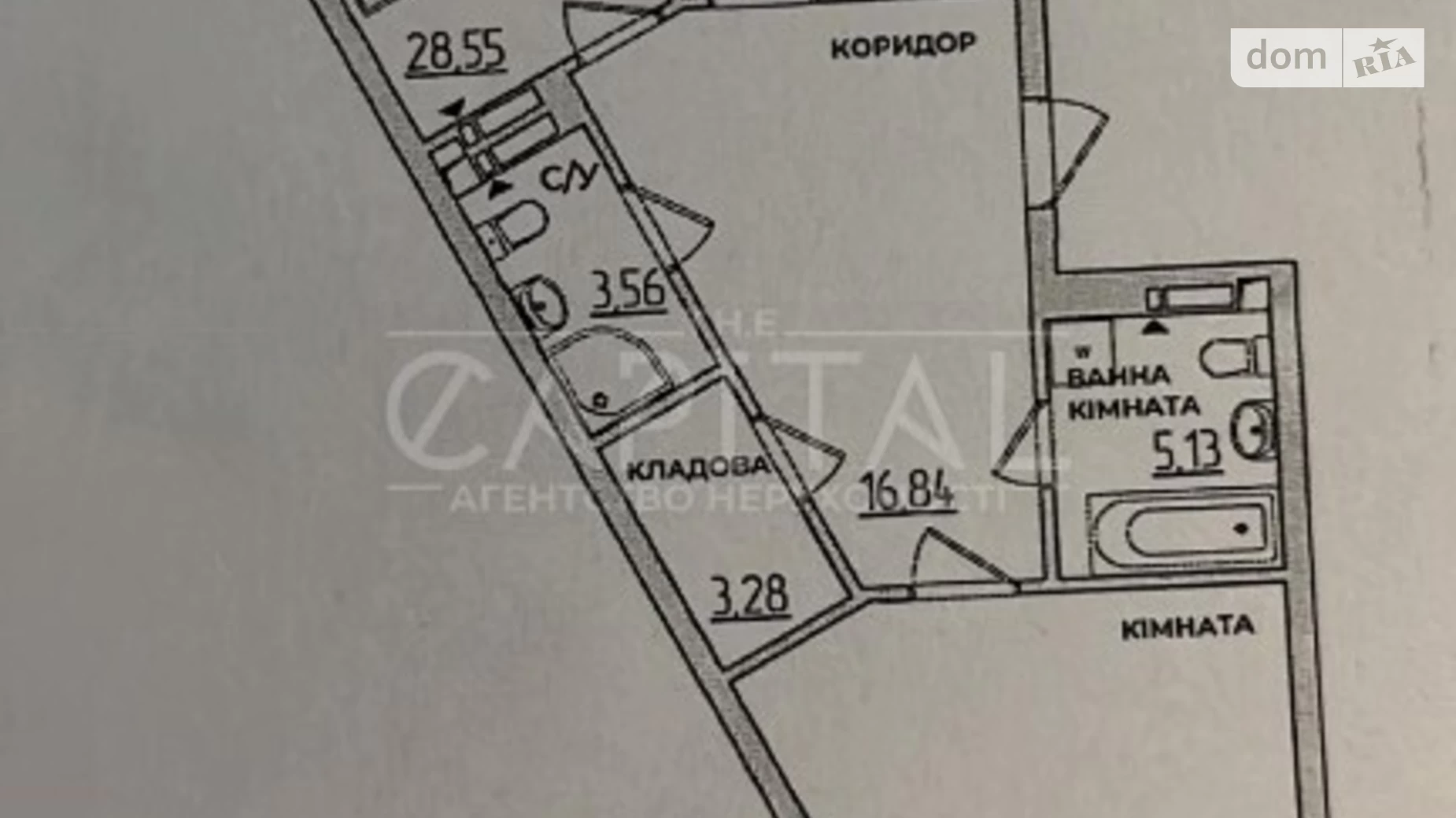 Здається в оренду приміщення вільного призначення 95 кв. м в 12-поверховій будівлі, цена: 1200 $ - фото 4