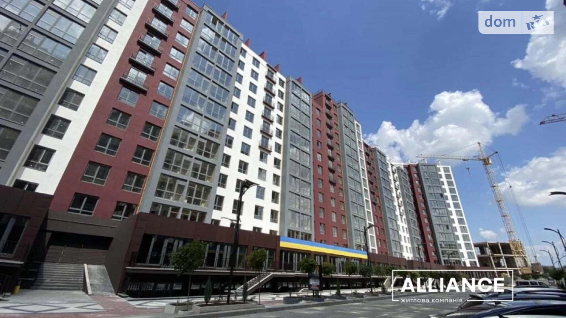 Продается 1-комнатная квартира 382 кв. м в Ивано-Франковске, ул. Княгинин
