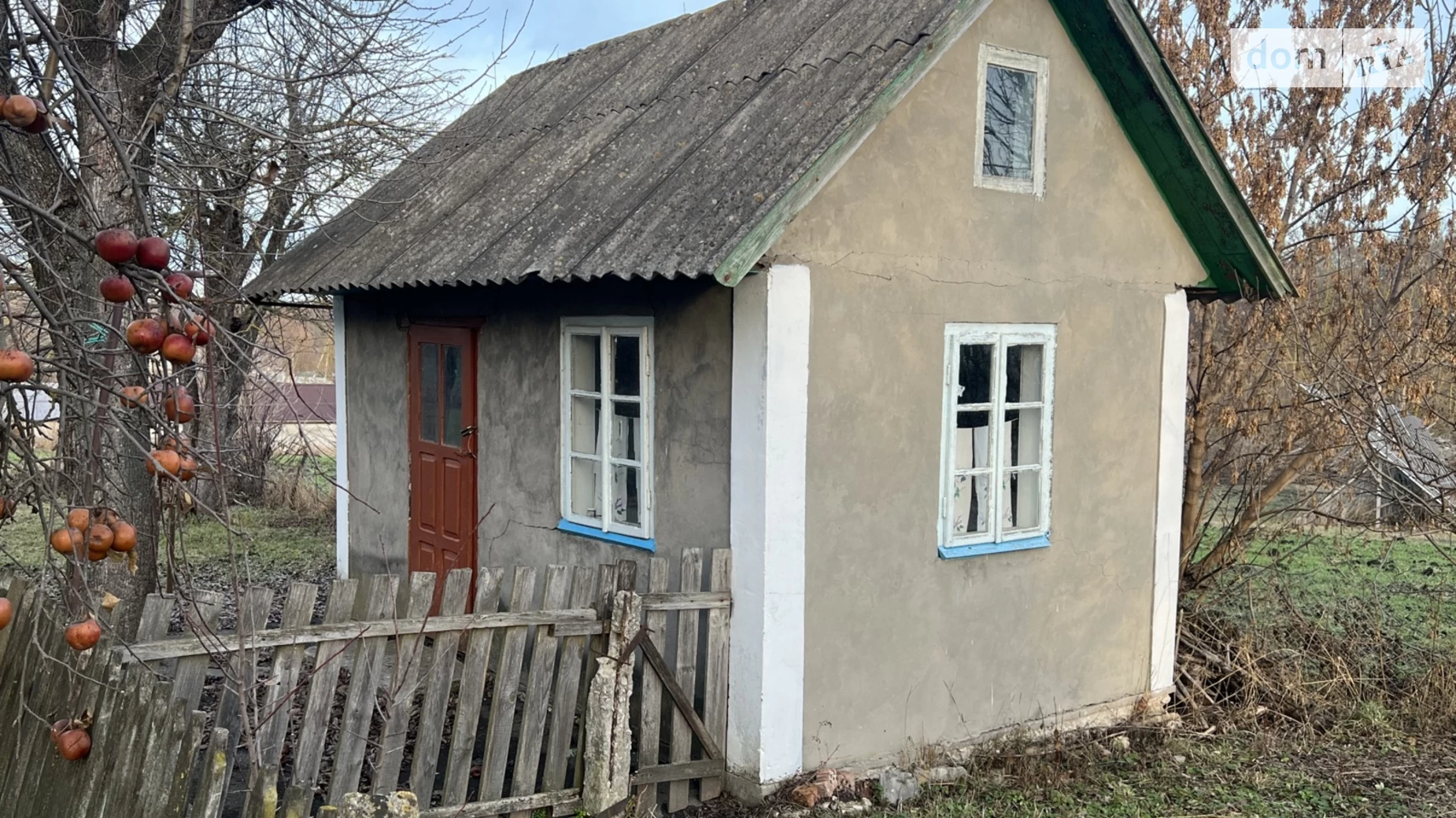 Продається одноповерховий будинок 65 кв. м з каміном, вул. Богдана Хмельницького