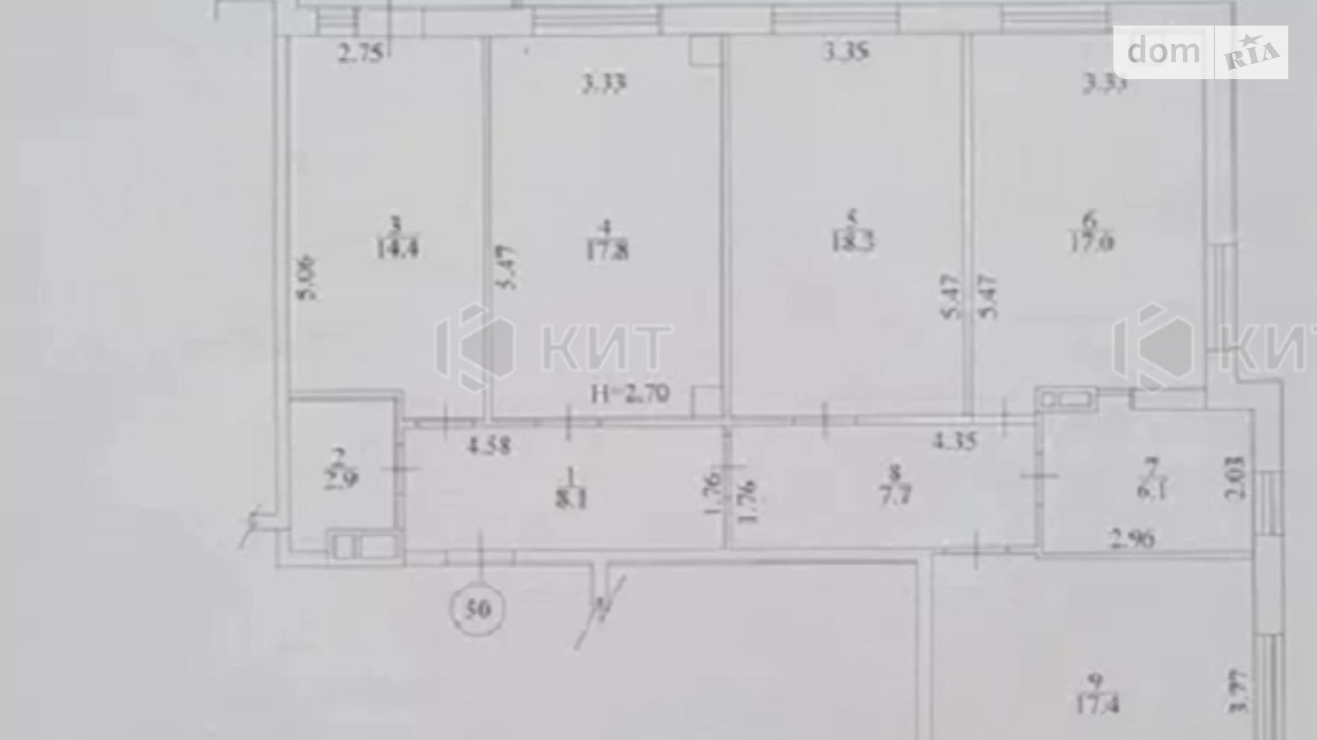 Продается 4-комнатная квартира 110 кв. м в Харькове, ул. Гвардейцев-Широнинцев, 74Б - фото 2