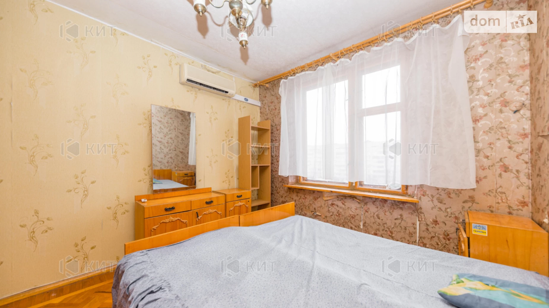 Продается 2-комнатная квартира 46.3 кв. м в Харькове, просп. Тракторостроителей, 87 - фото 3