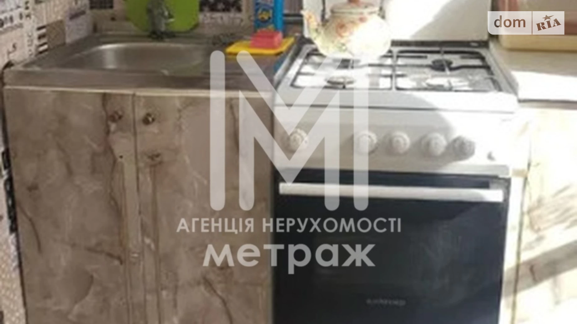 Продается 1-комнатная квартира 35 кв. м в Харькове, ул. Каденюка(Танкопия), 35 - фото 2