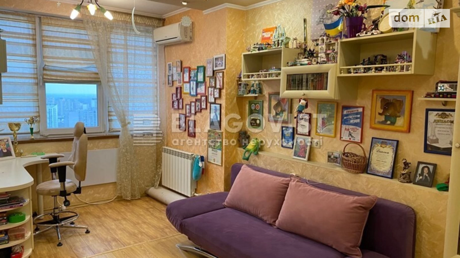 Продается 2-комнатная квартира 74 кв. м в Киеве, ул. Анны Ахматовой, 13Д