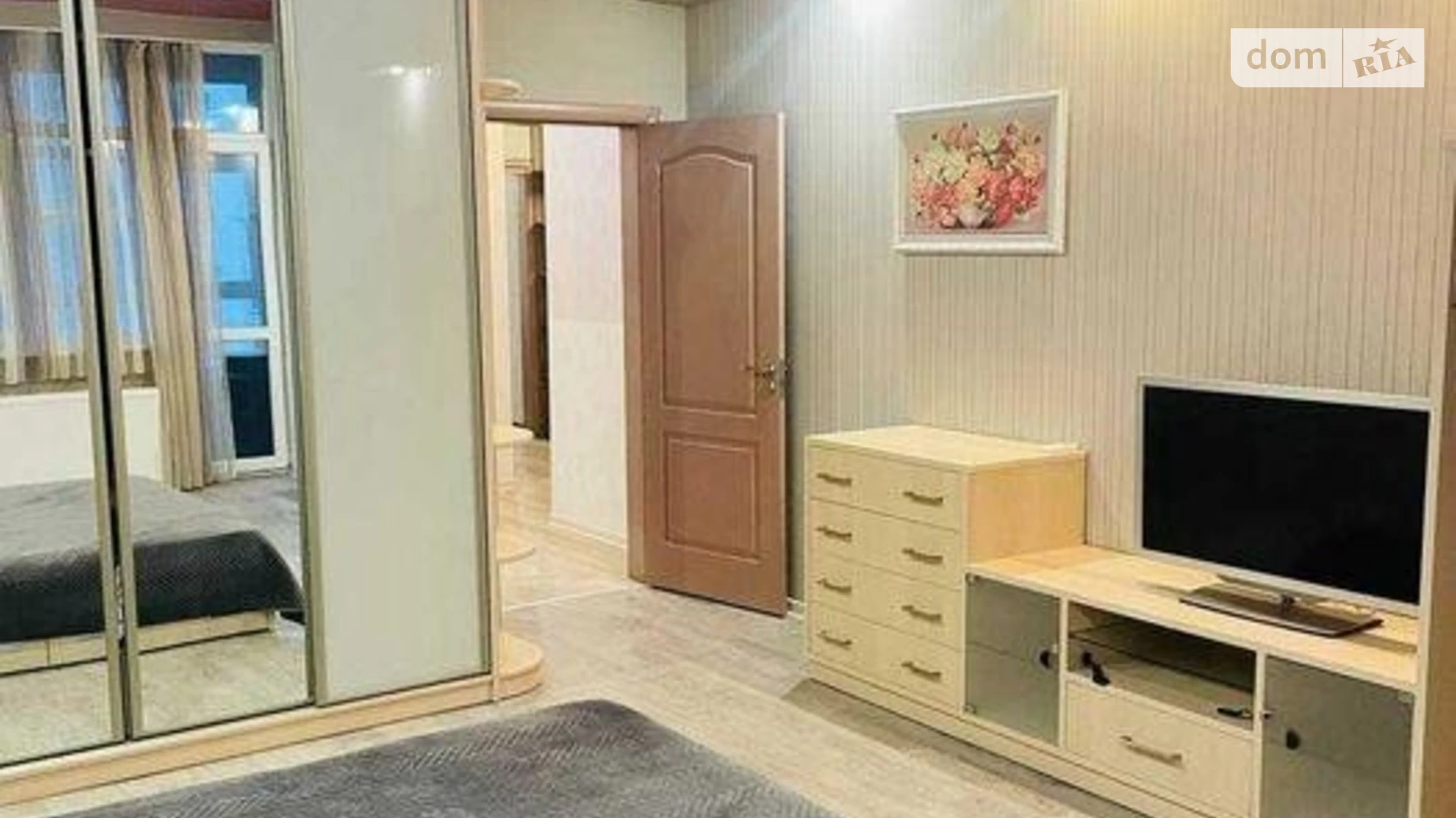 Продается 2-комнатная квартира 95 кв. м в Киеве, ул. Мокрая(Кудряшова), 20Г