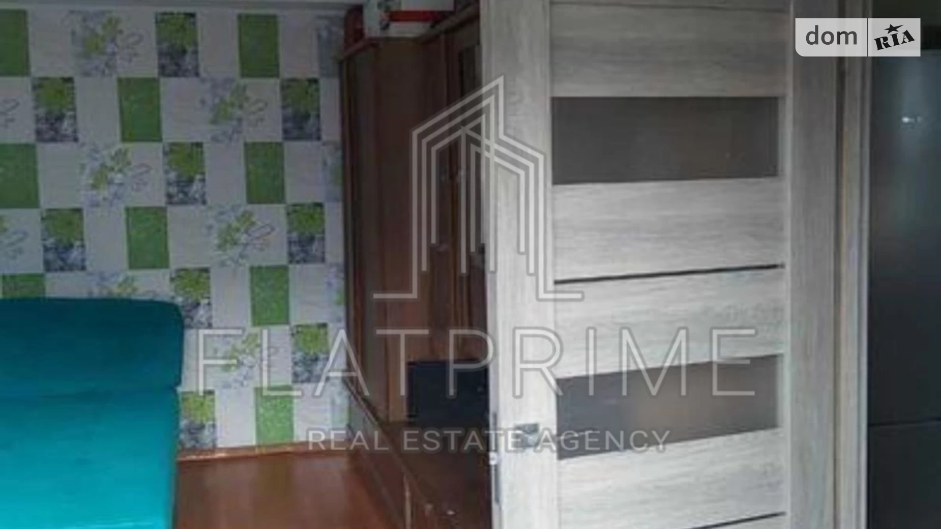 Продается 1-комнатная квартира 33.4 кв. м в Киеве, ул. Милютенко