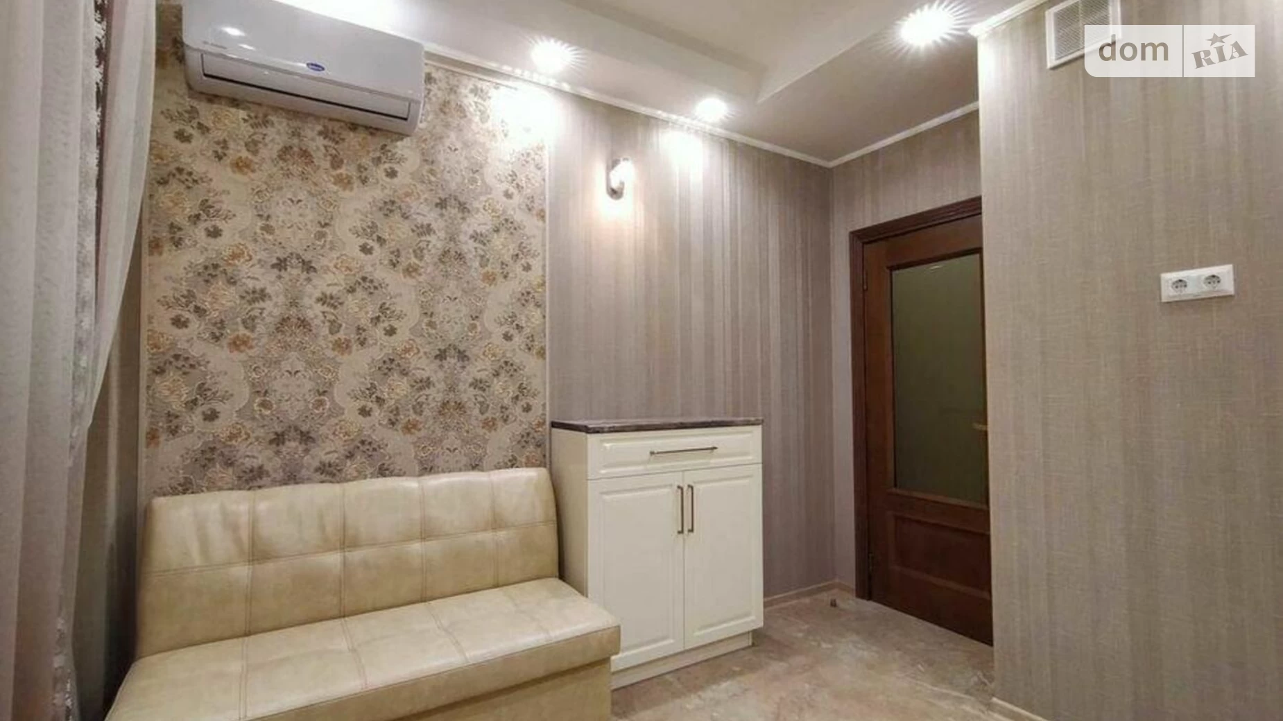 Продается 2-комнатная квартира 71 кв. м в Киеве, просп. Берестейский(Победы), 5Б