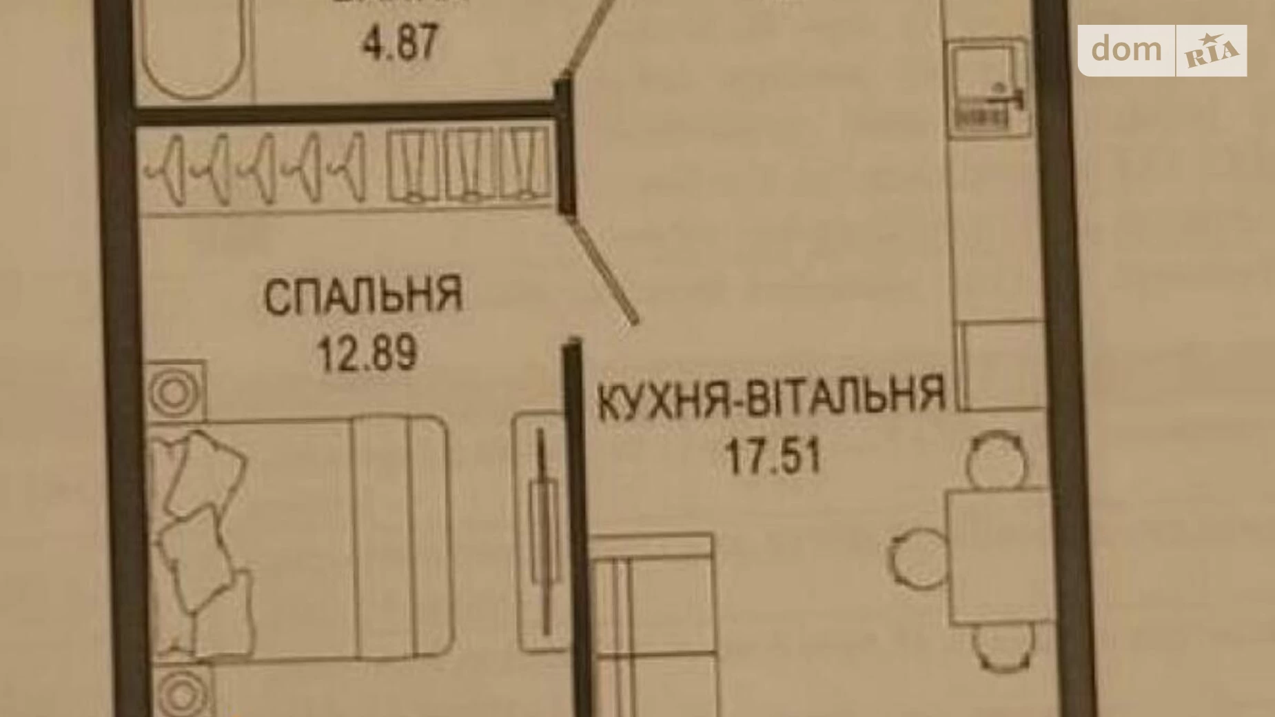 Продается 1-комнатная квартира 38.5 кв. м в Львове, ул. Зеленая