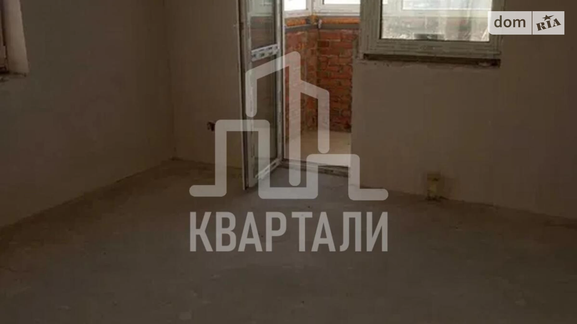 Продается 2-комнатная квартира 71 кв. м в Киеве, ул. Ревуцкого, 40Г