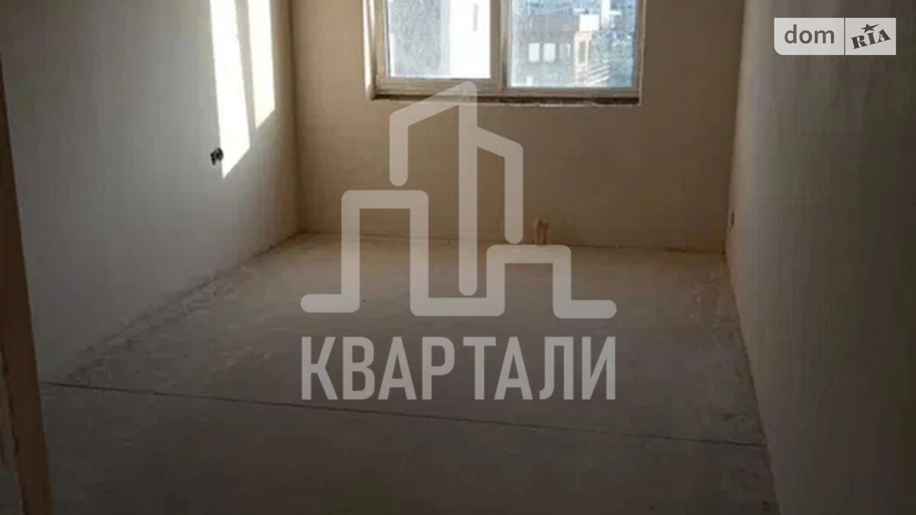 Продается 2-комнатная квартира 71 кв. м в Киеве, ул. Ревуцкого, 40Г