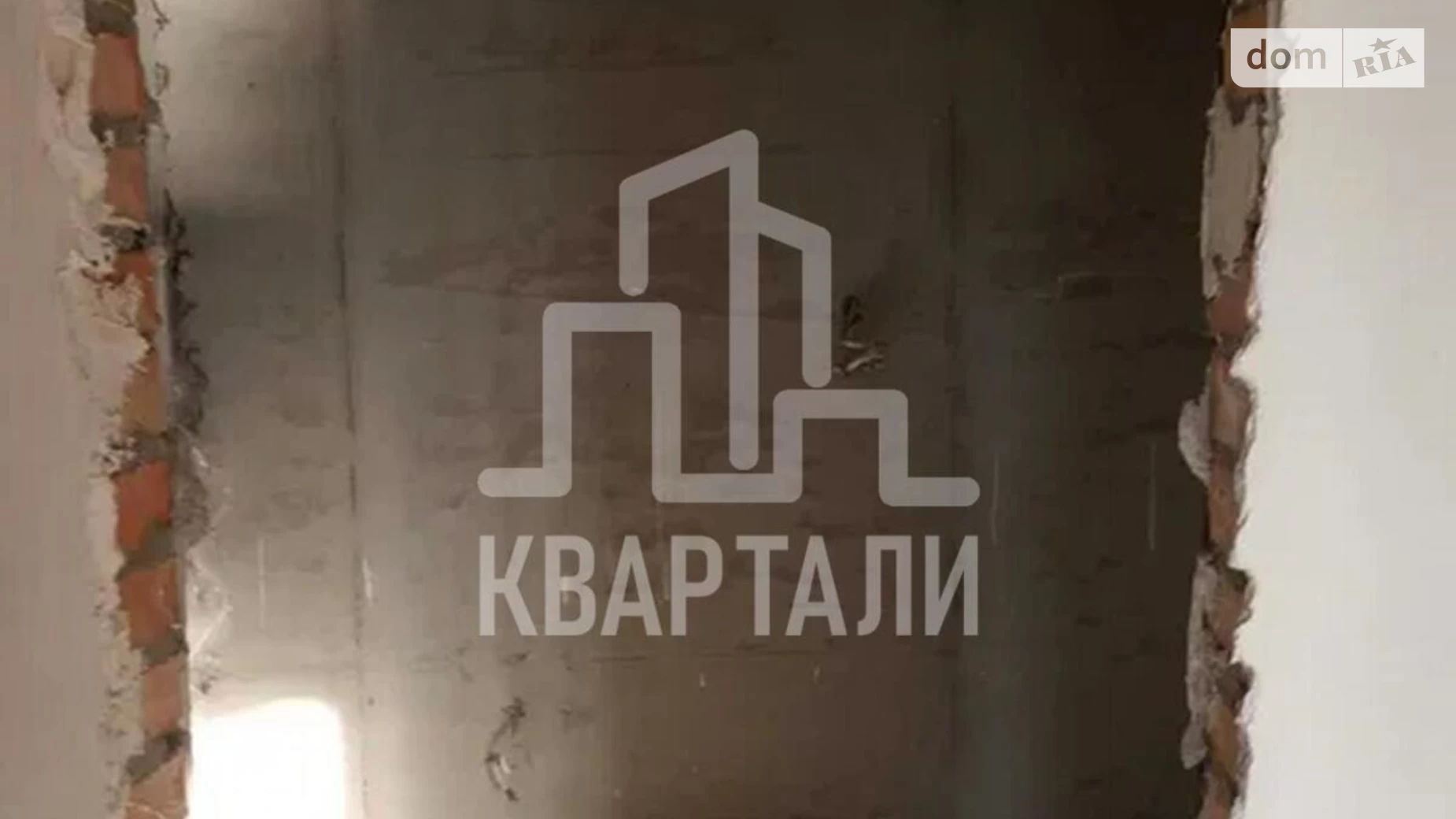 Продается 2-комнатная квартира 71 кв. м в Киеве, ул. Ревуцкого, 40Г