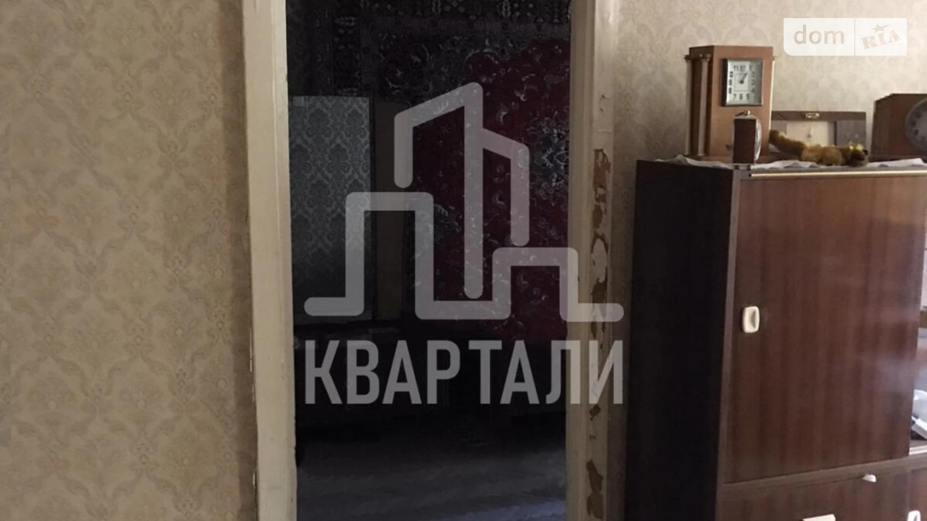 Продается 2-комнатная квартира 43.4 кв. м в Киеве, ул. Энтузиастов, 45/1