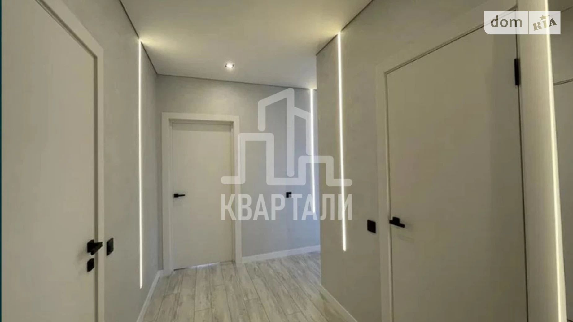 Продается 3-комнатная квартира 73 кв. м в Киеве, ул. Заречная, 2
