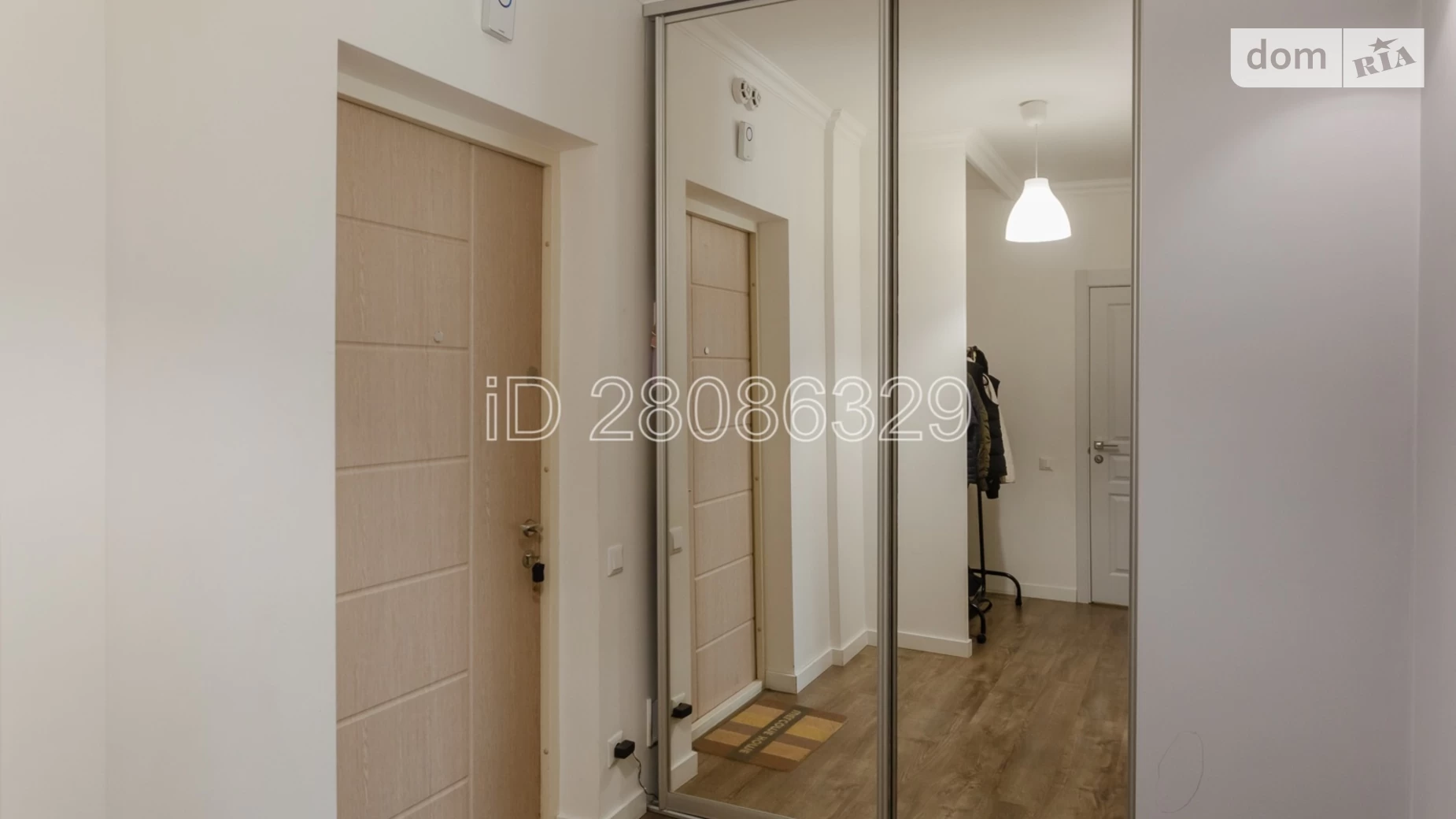 Продается 2-комнатная квартира 55.5 кв. м в Киеве, ул. Анатолия Петрицкого, 17А