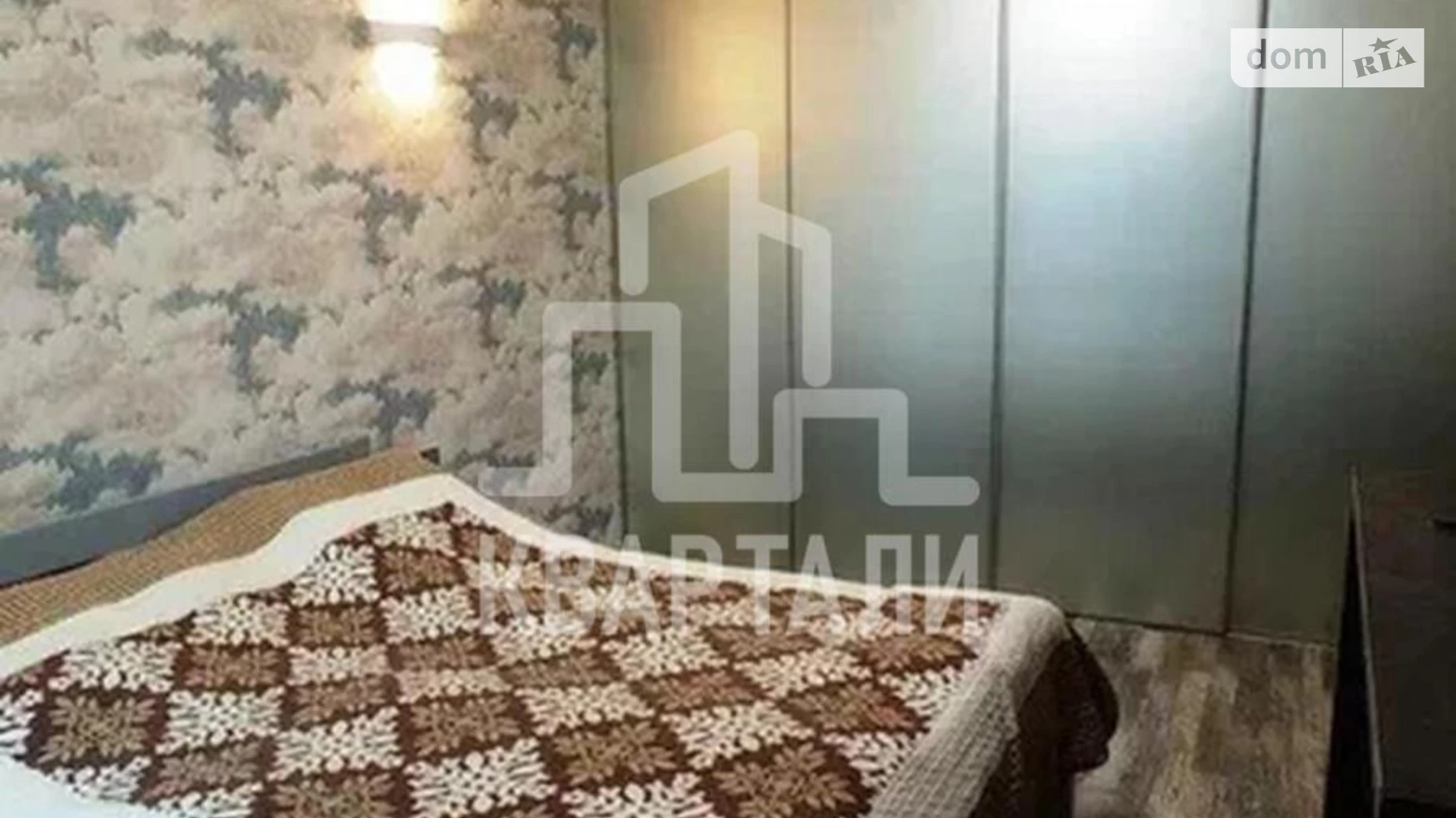 Продается 2-комнатная квартира 72 кв. м в Киеве, ул. Академика Заболотного, 148В - фото 5