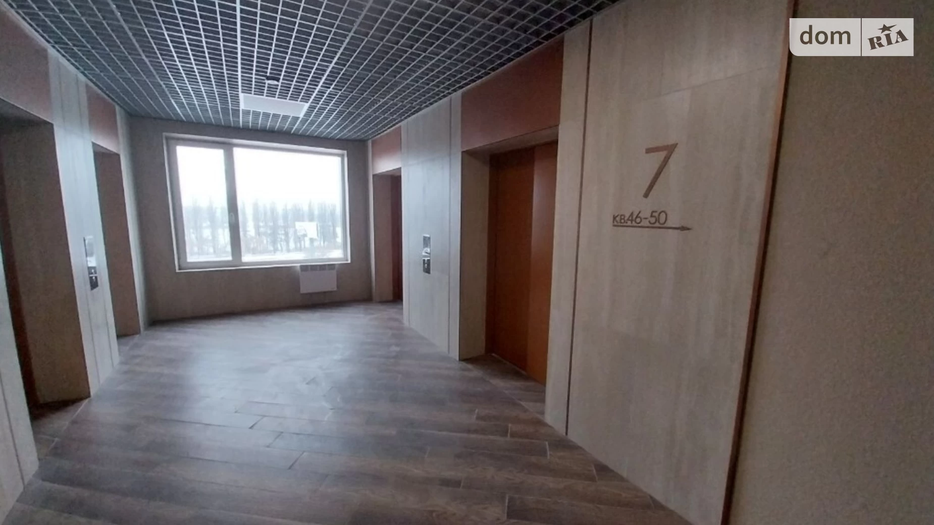 Продается 2-комнатная квартира 52 кв. м в Киеве, ул. Академика Заболотного, 1 - фото 3