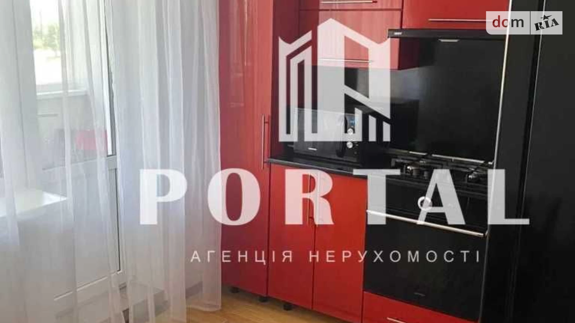 Продається 2-кімнатна квартира 61 кв. м у Полтаві, вул. Горбанівська