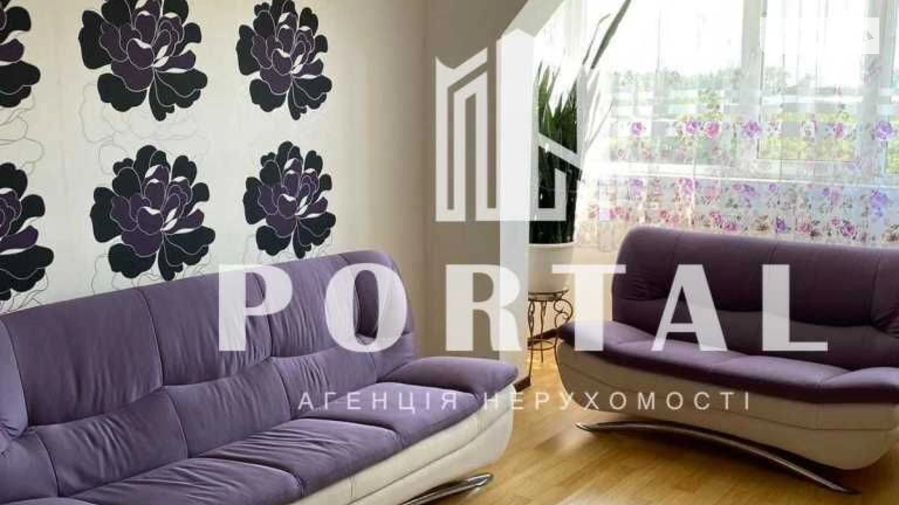 Продается 2-комнатная квартира 61 кв. м в Полтаве, ул. Горбаневская