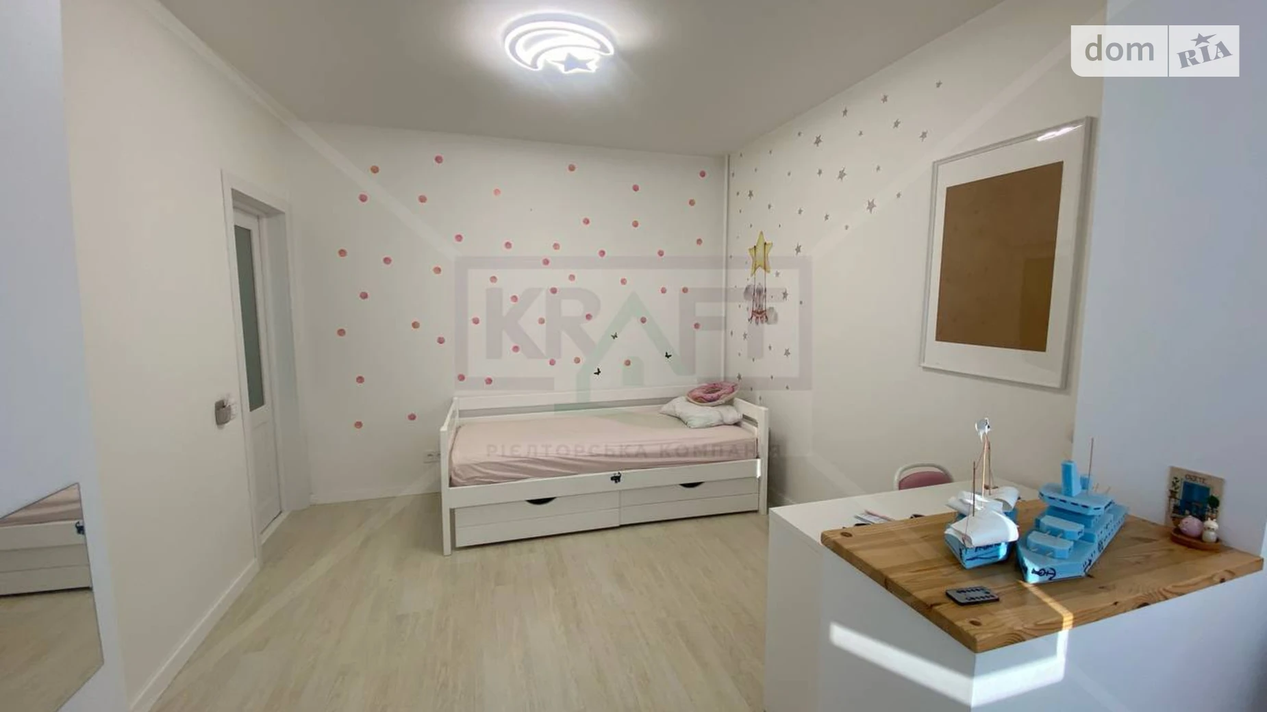 ул. Олимпийская Харьков Дворец спорта - фото 3