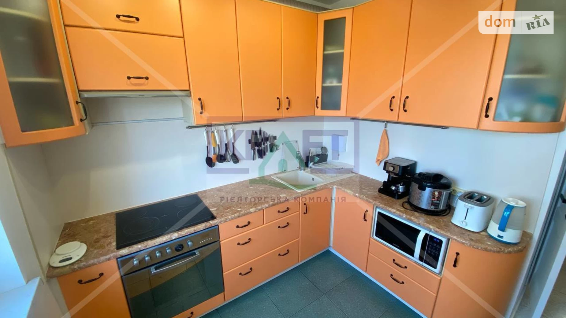 ул. Олимпийская Харьков Дворец спорта - фото 5