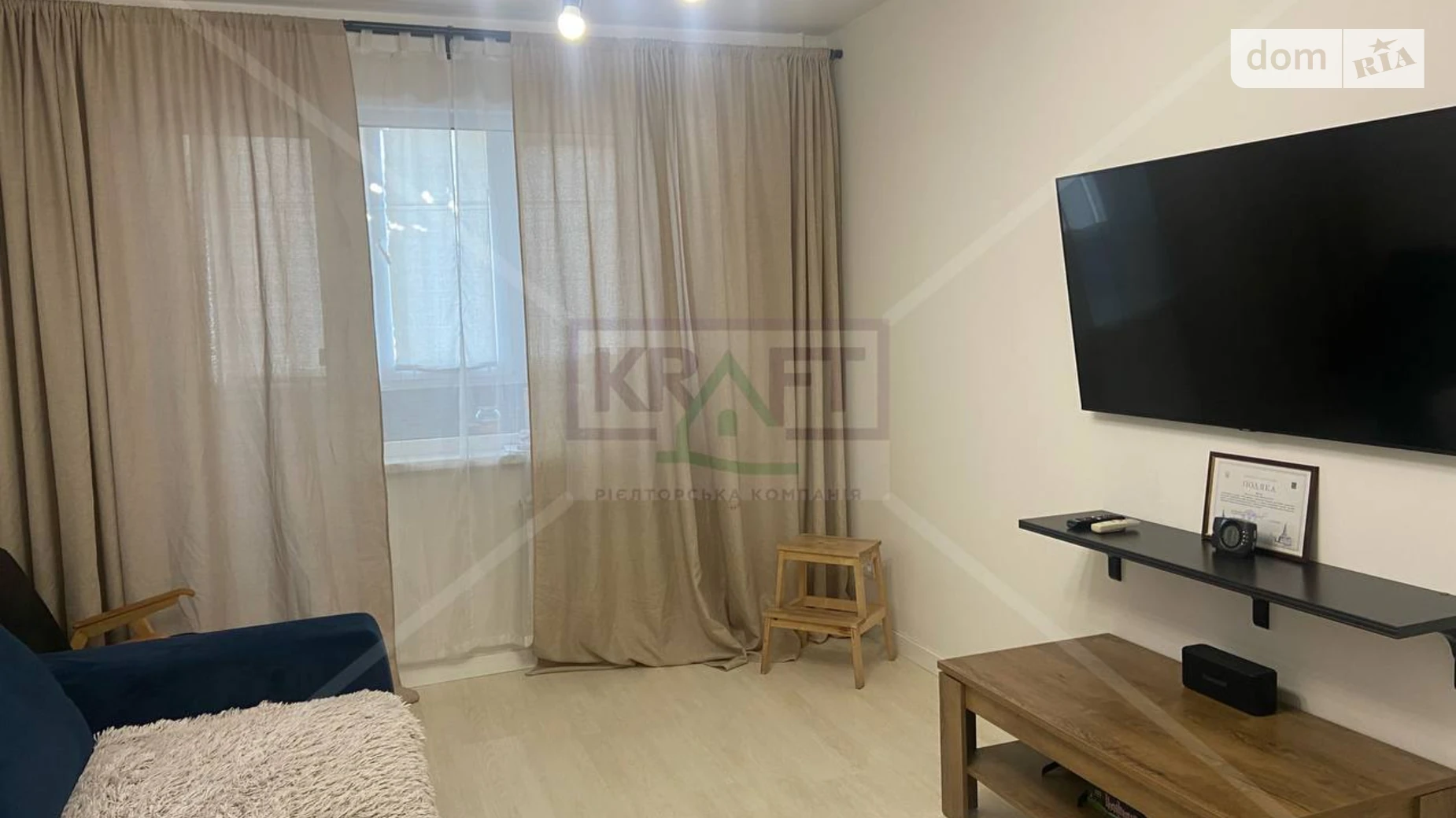 ул. Олимпийская Харьков Дворец спорта - фото 2