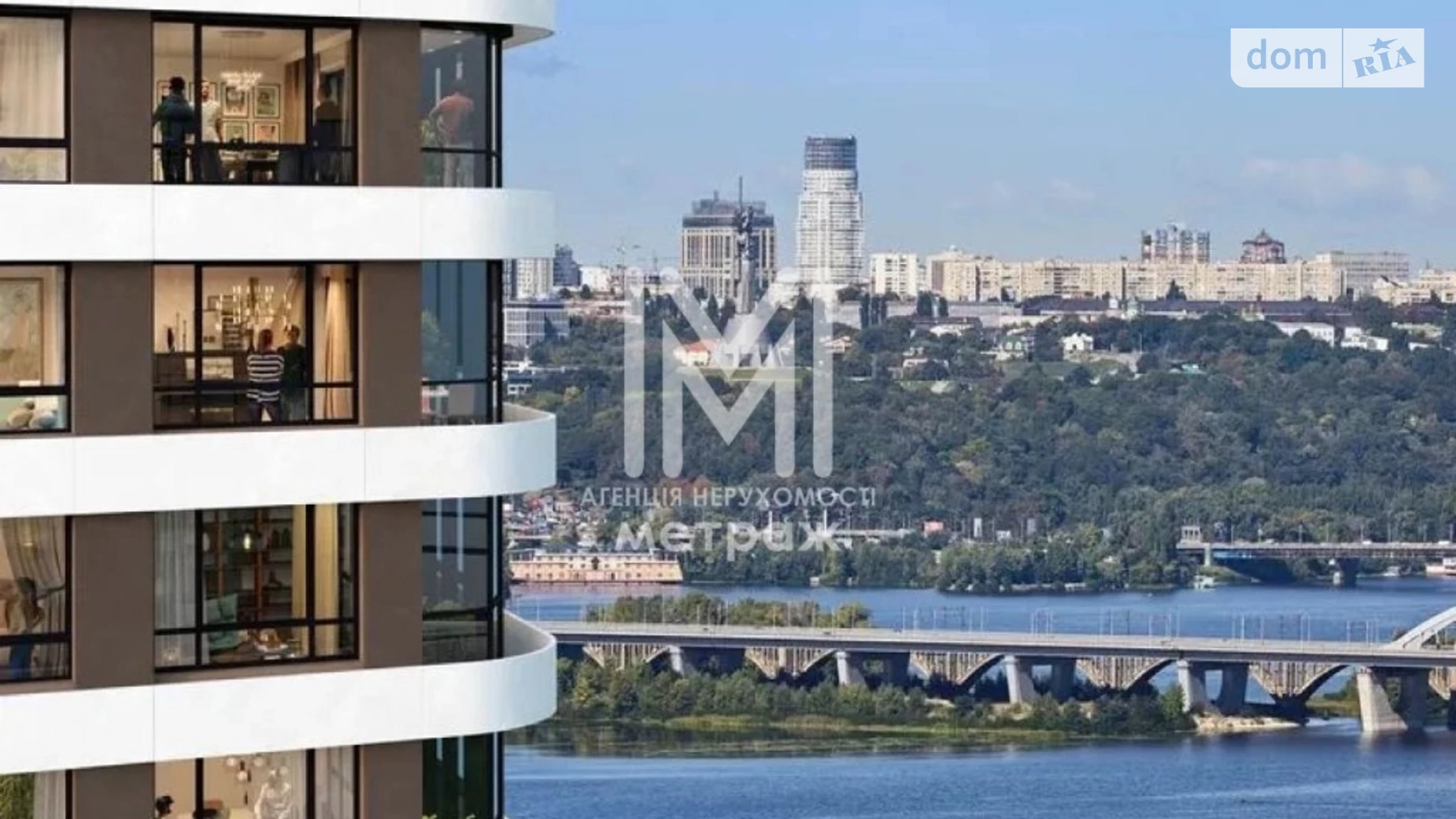 Продается 1-комнатная квартира 48 кв. м в Киеве, наб. Днепровская, 5 - фото 4