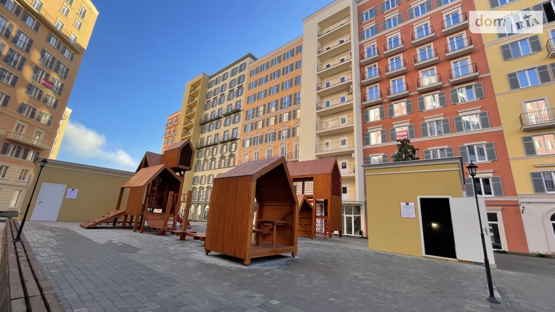 ул. Инглези Киевский Одесса ЖК  Via Roma, цена: 240320 $ - фото 3