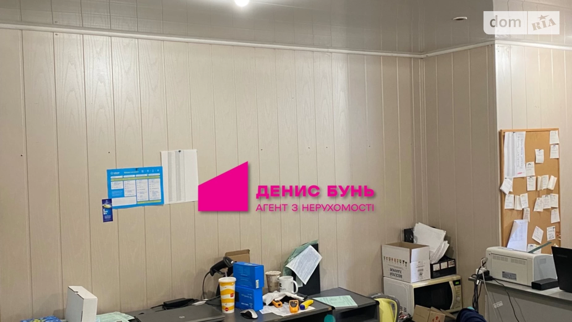 Продається офіс 126 кв. м в бізнес-центрі, цена: 41000 $ - фото 3