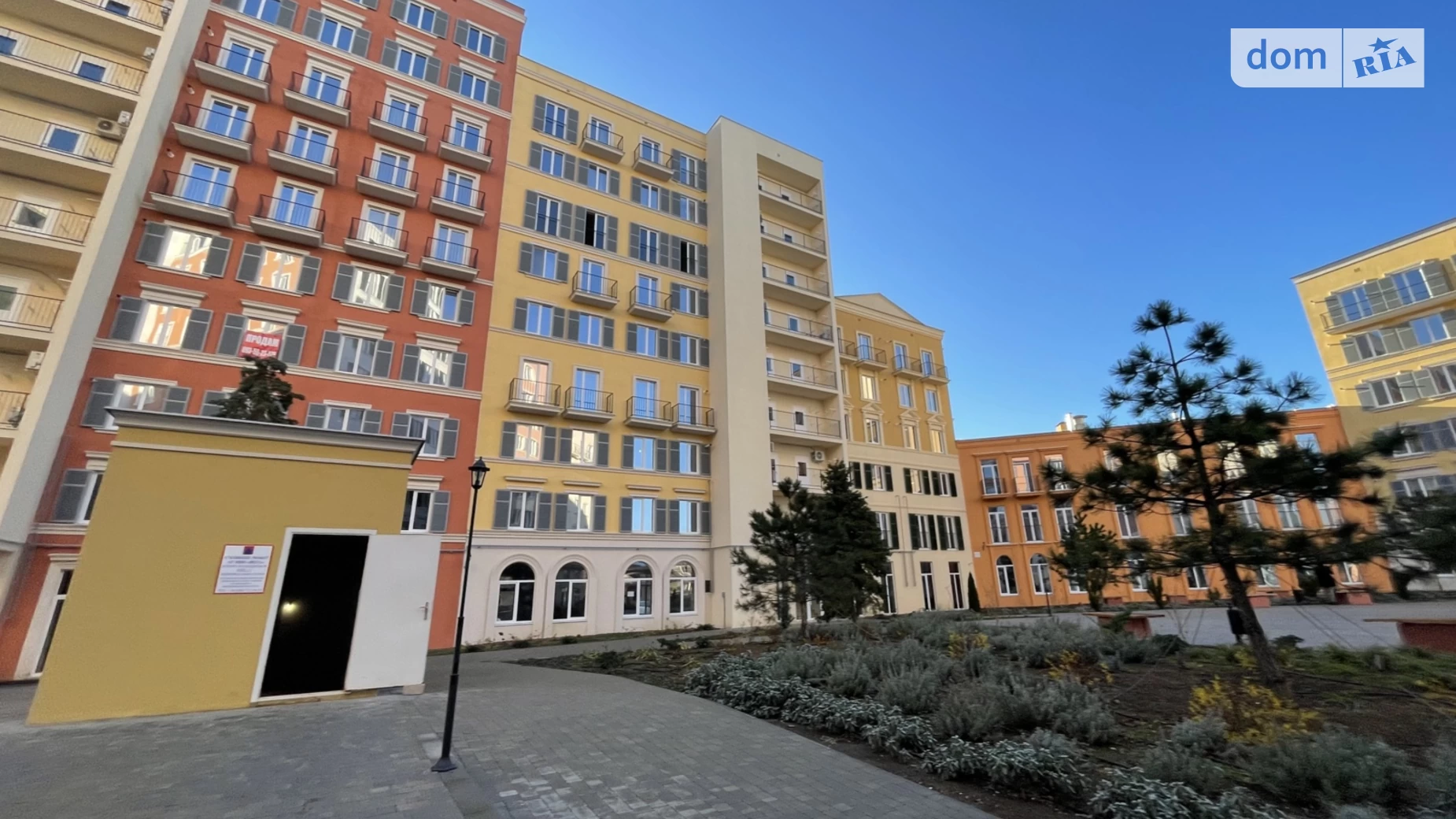 ул. Инглези Киевский Одесса ЖК  Via Roma, цена: 244480 $ - фото 4
