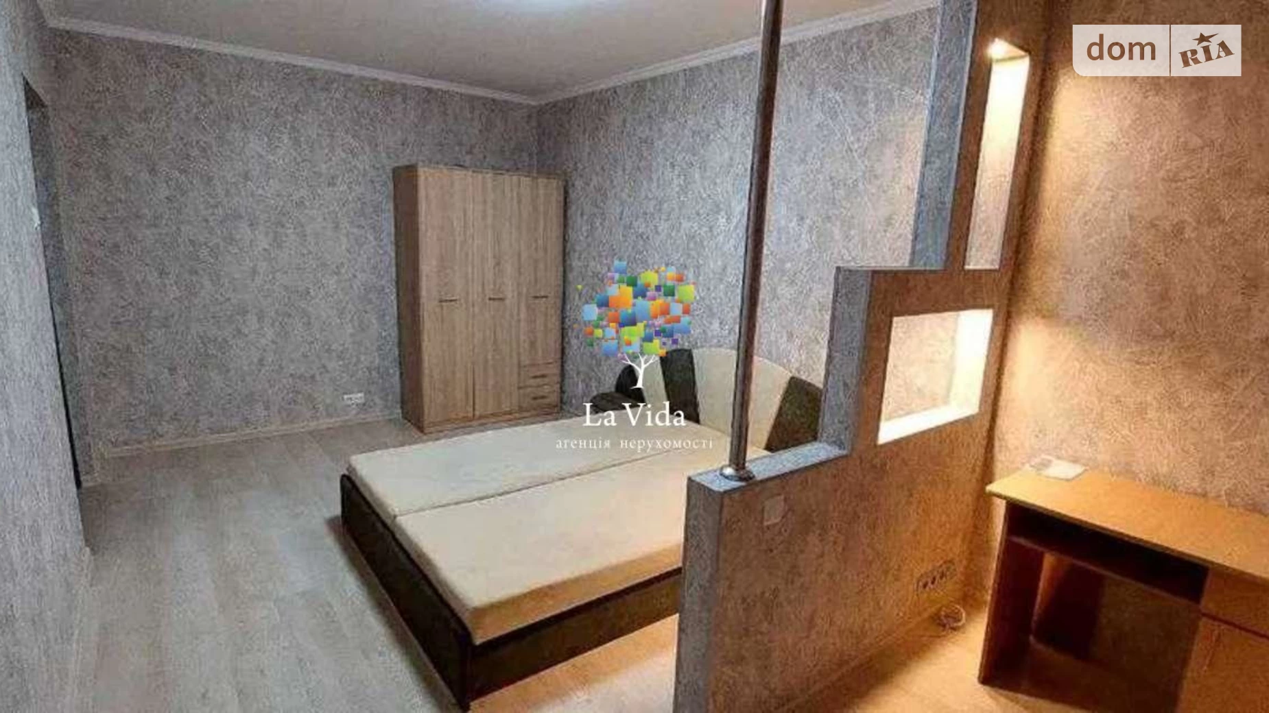 Продается 2-комнатная квартира 55 кв. м в Киеве, ул. Тростянецкая