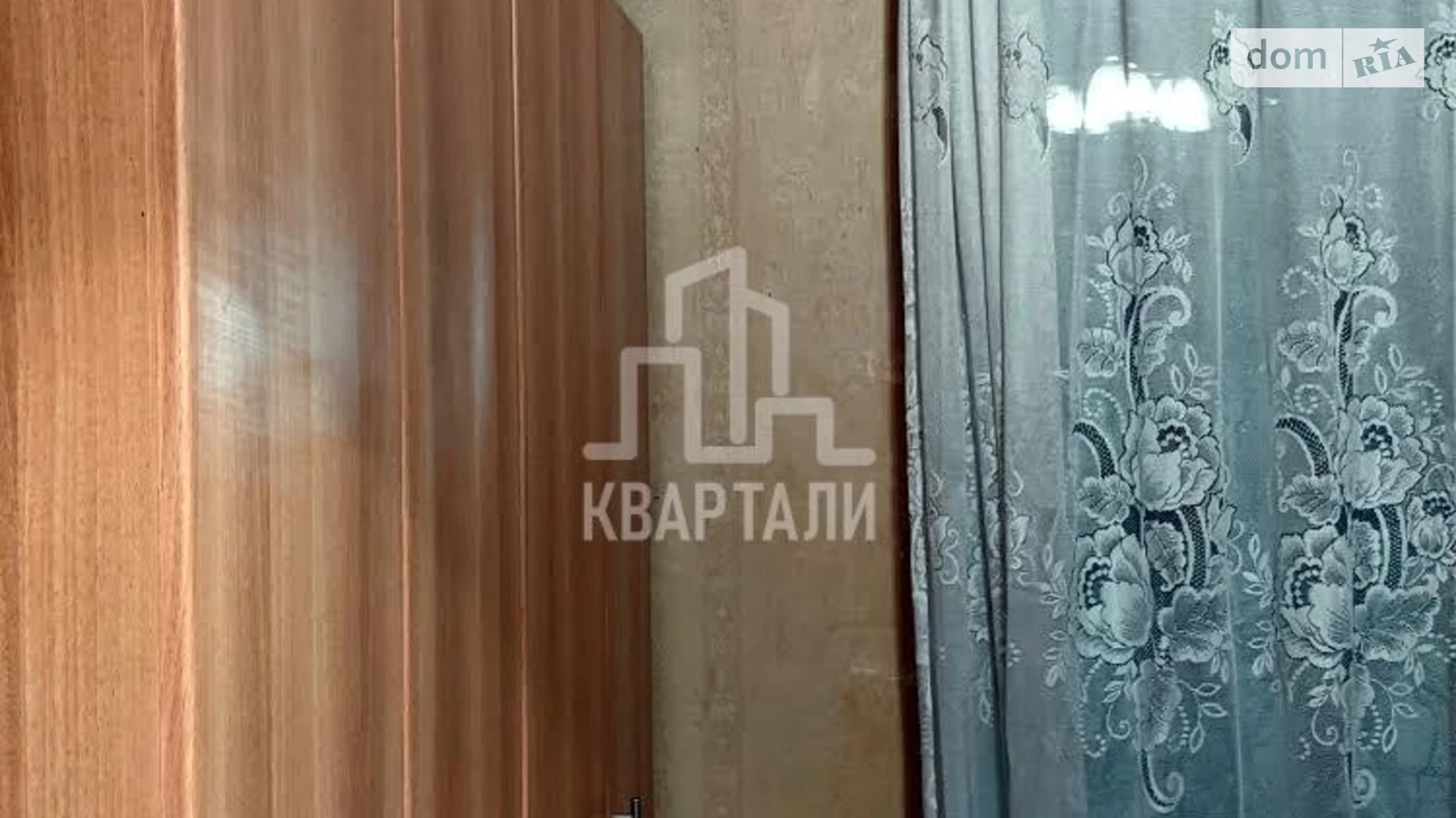 Продается 2-комнатная квартира 52 кв. м в Киеве, ул. Маккейна Джона, 39