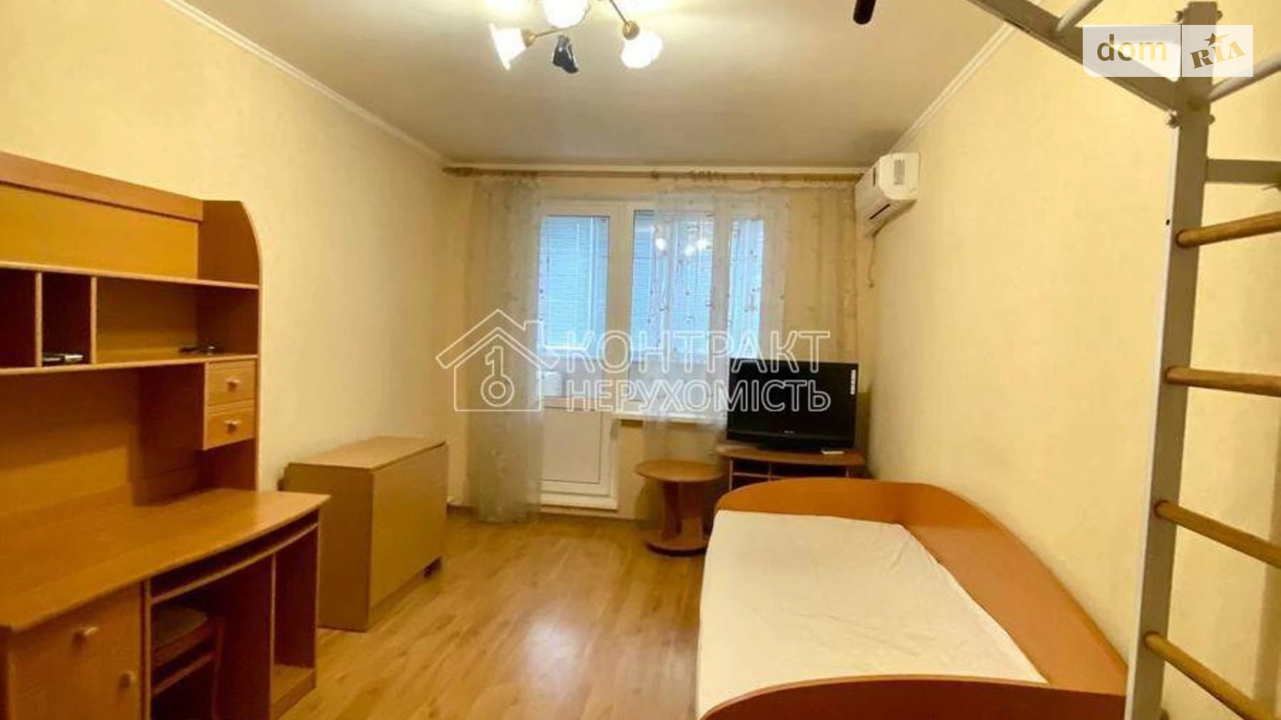 Продается 4-комнатная квартира 90 кв. м в Харькове, ул. Маршала Рыбалко