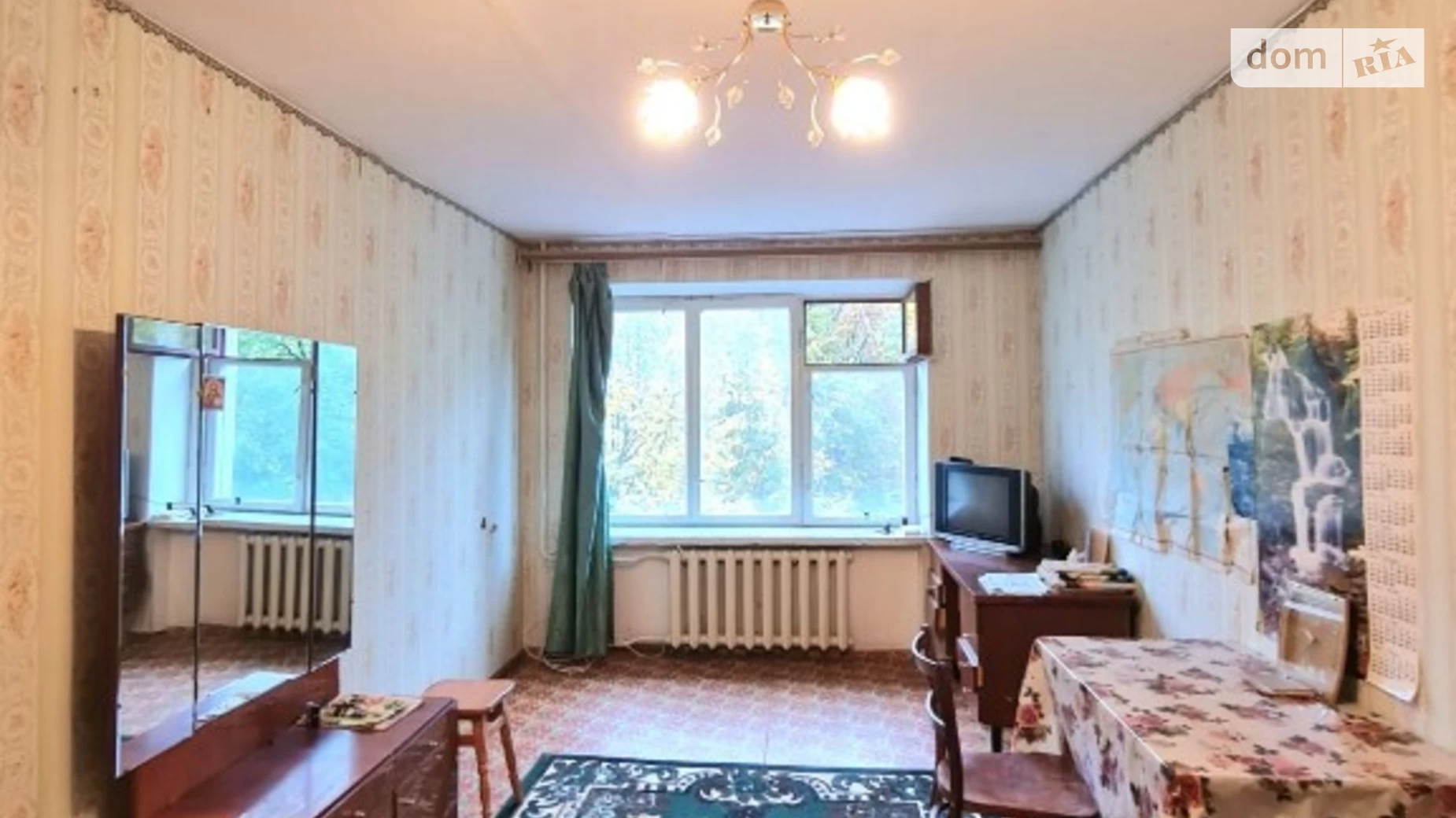 Продается 2-комнатная квартира 46 кв. м в Хмельницком
