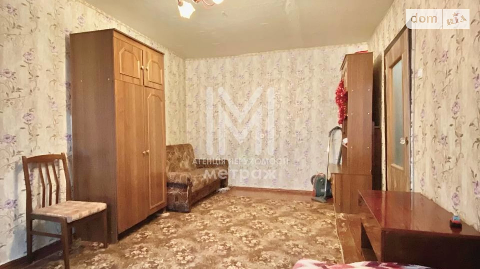 Продается 1-комнатная квартира 35 кв. м в Харькове, ул. Танкопия, 35